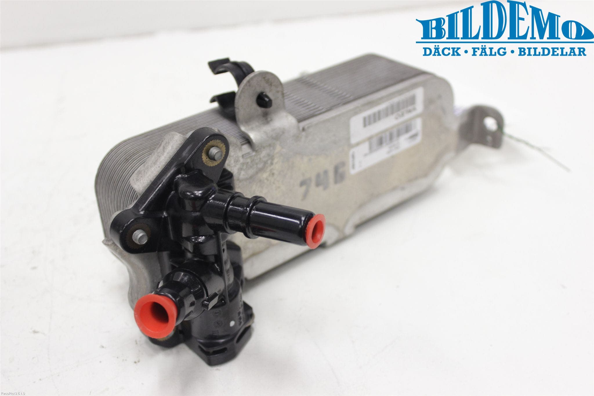 BMW 2 F22/F23/F87 Coupé/Cab 13-21 Värmekammare-Växlare