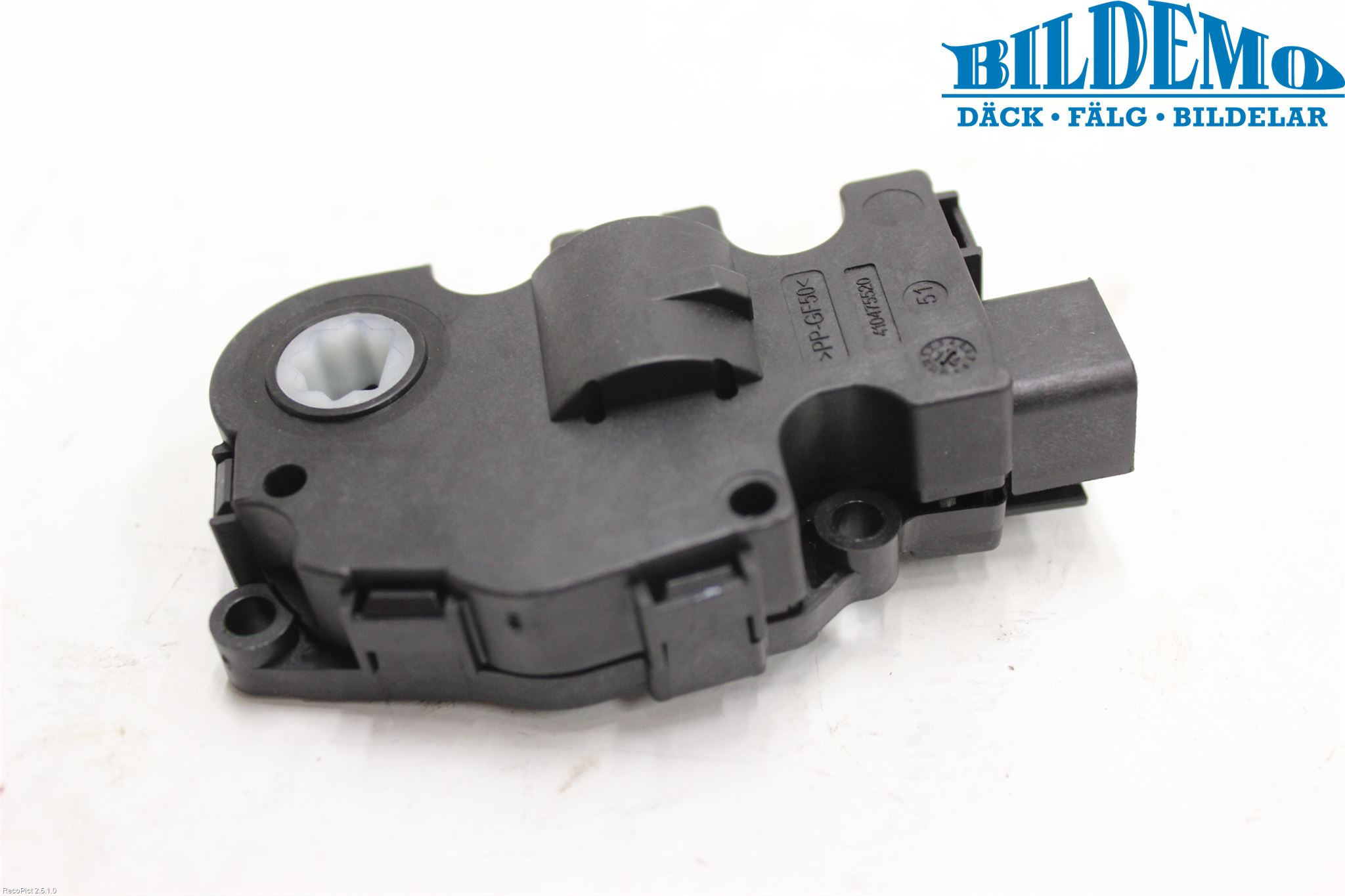 BMW 2 F22/F23/F87 Coupé/Cab 13-21 Värme Reglermotor
