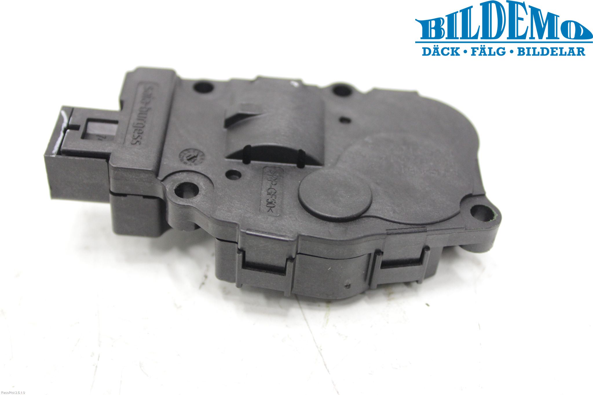 BMW 2 F22/F23/F87 Coupé/Cab 13-21 Värme Reglermotor