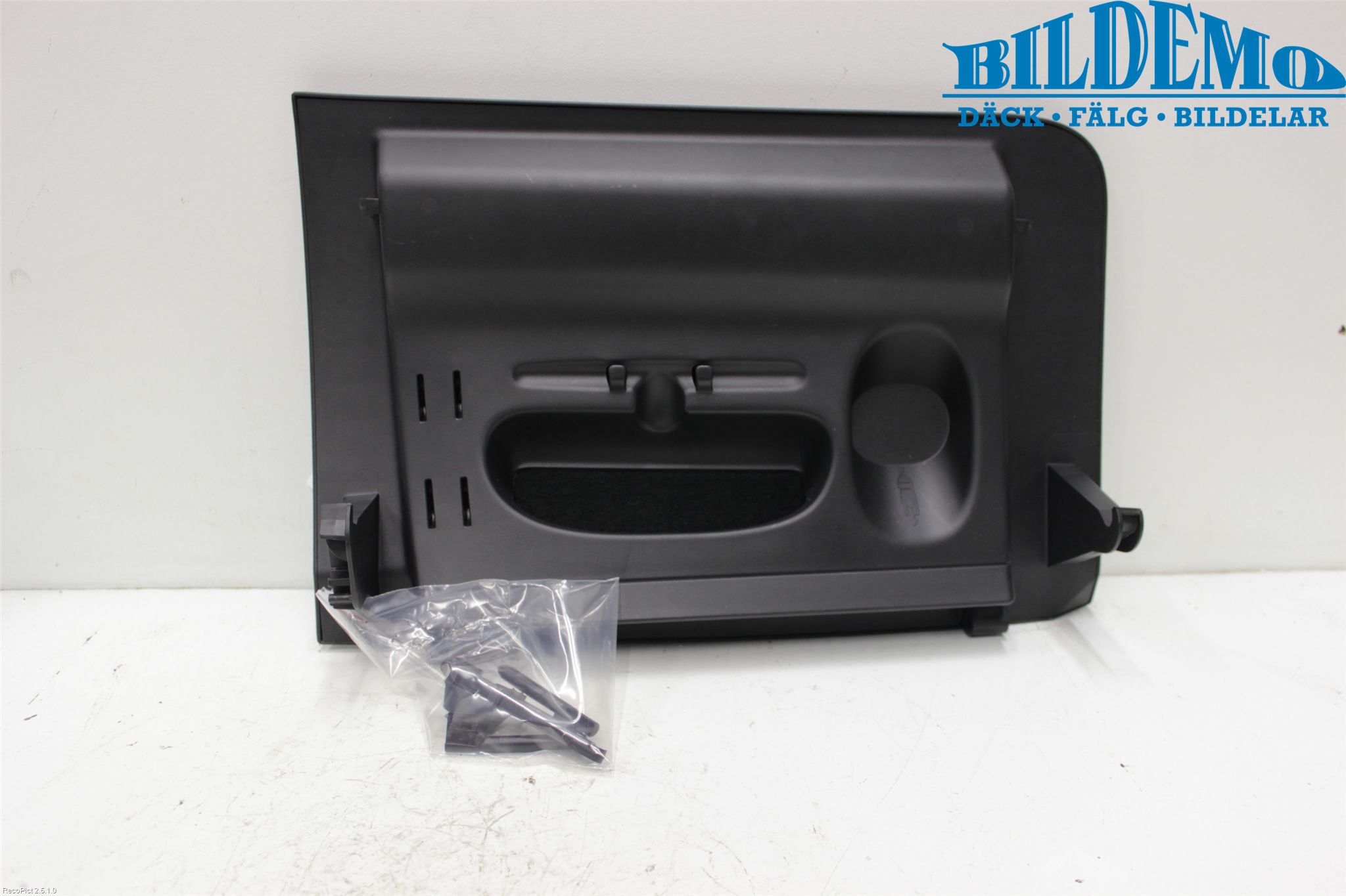 Citroen C4 II 11-18 Handskfacklucka