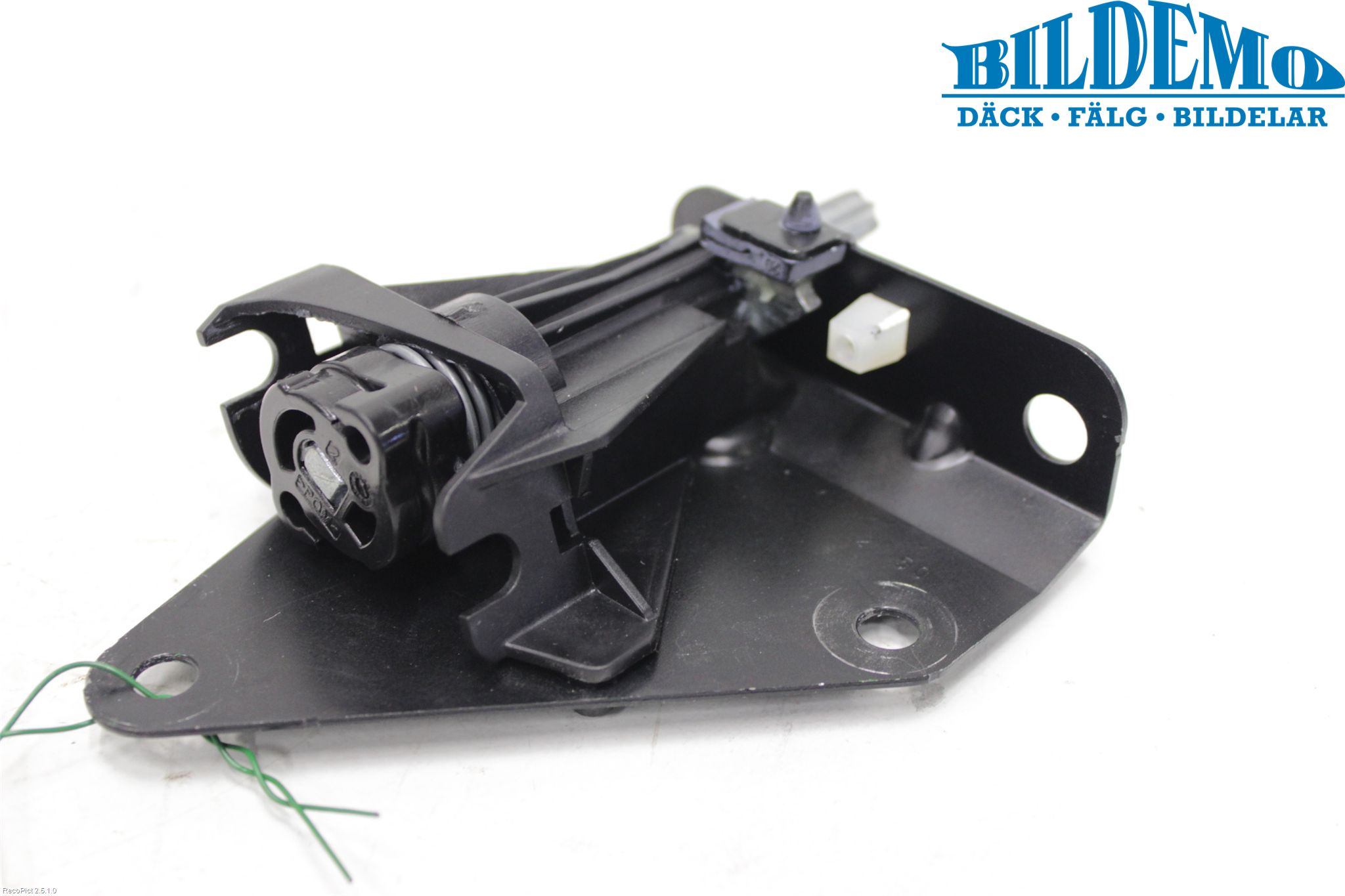 BMW X5 F15 13-18 Lås-Bakluckelås