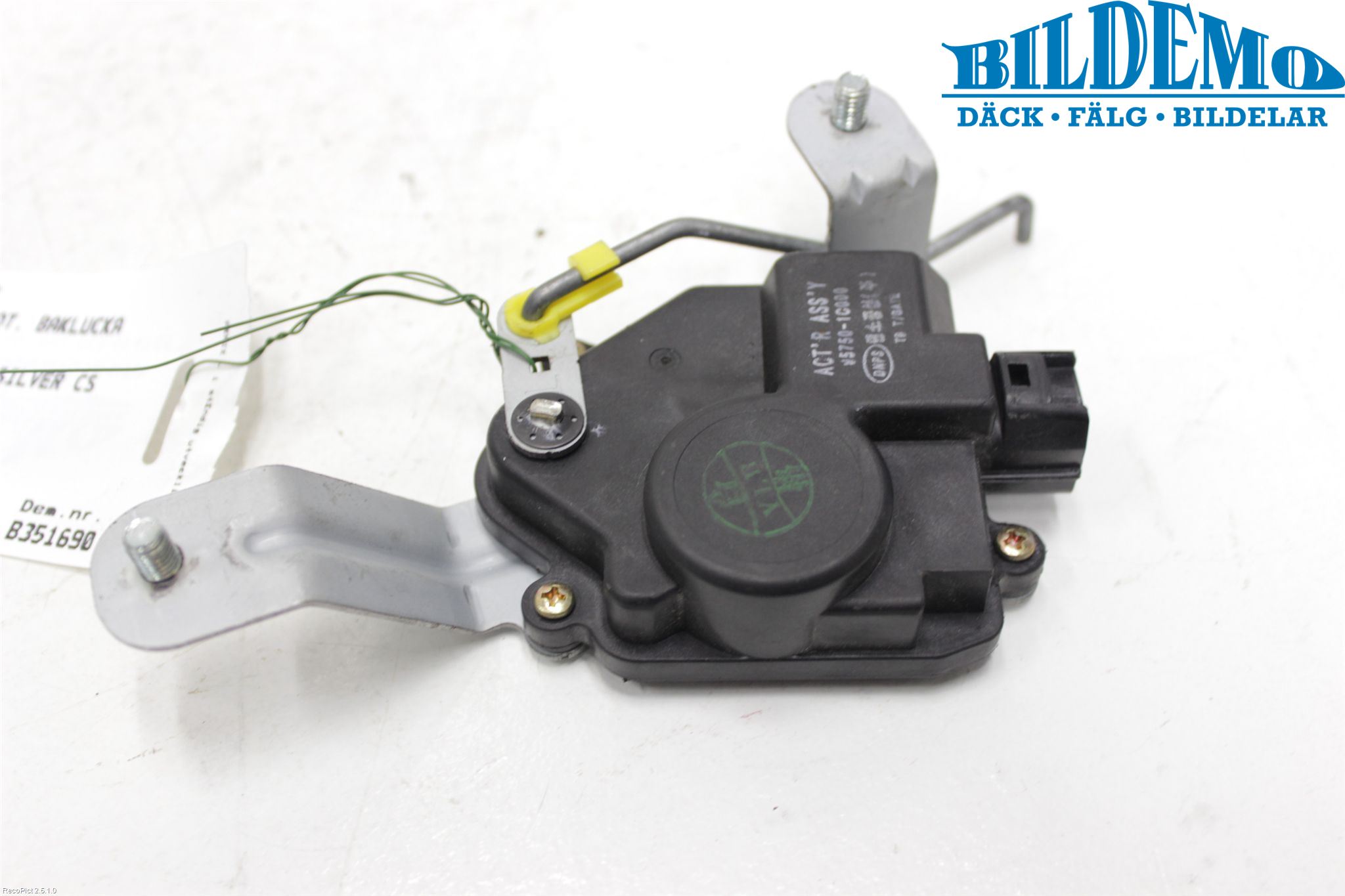 Hyundai GETZ Centrallåsmot Baklucka