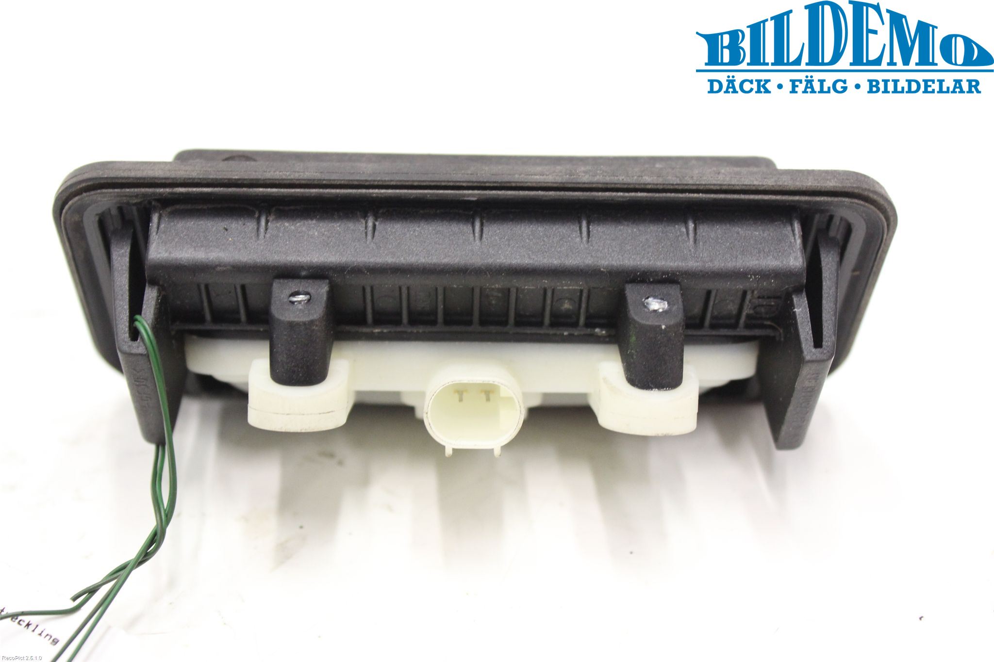 Mercedes-Benz MB E-KLASS (W212) 09-16 Bakluckehandtag