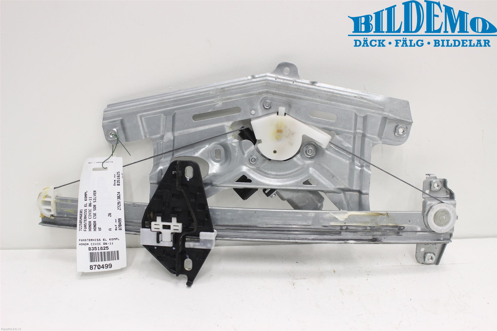 Honda CIVIC 06-11 Fönsterhiss El Kompl