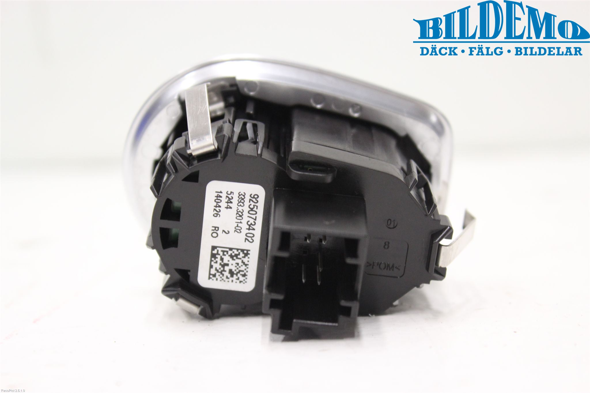 BMW 1 F20/F21 11-19 Startknapp Personbil