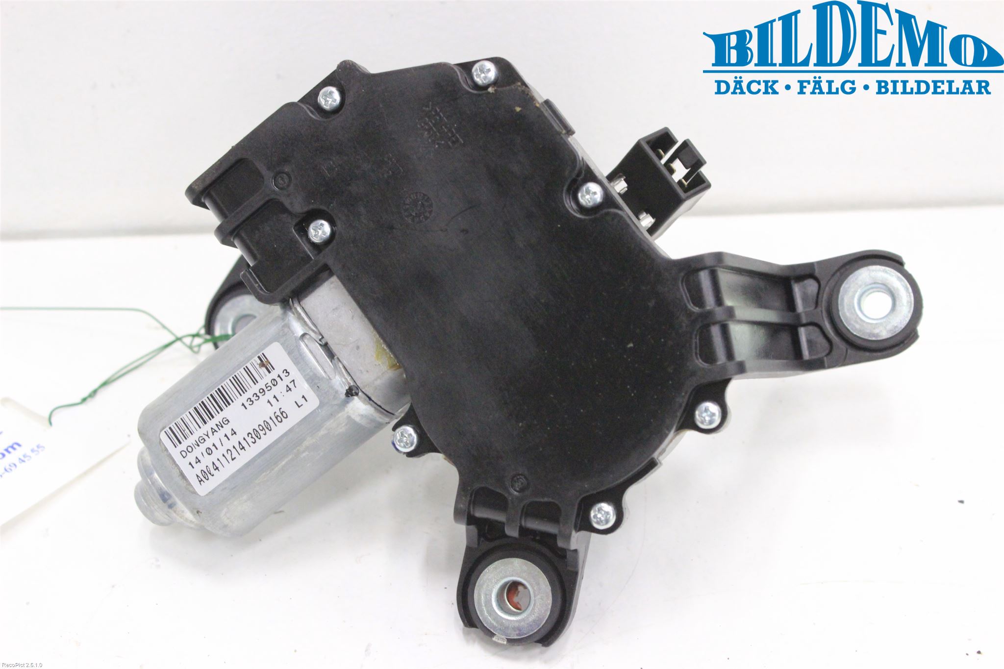 Opel ASTRA J 10-15 Torkarmotor Baklucka