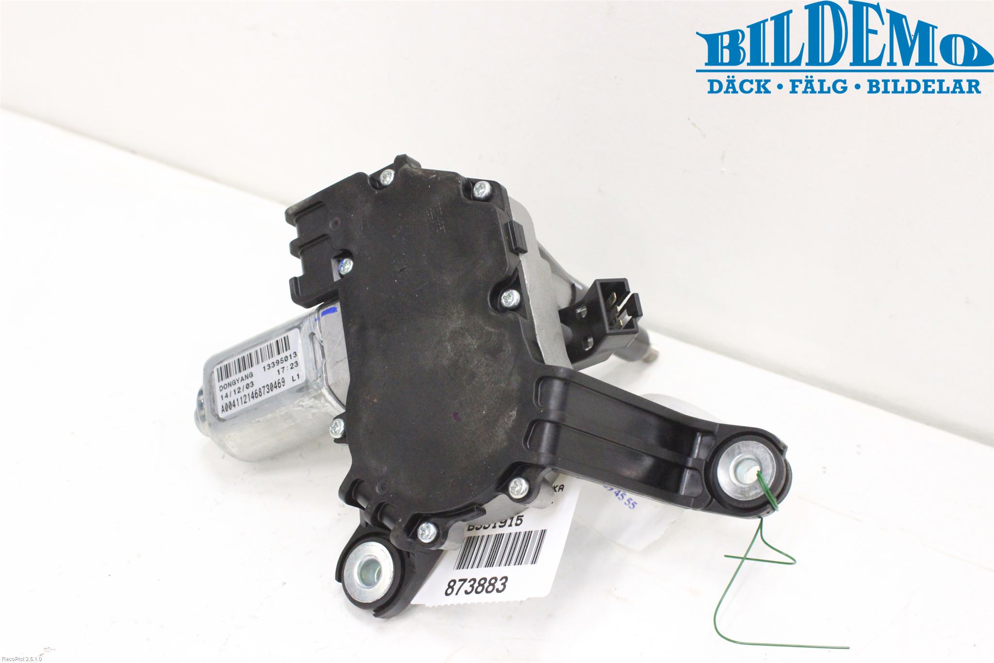 Opel ASTRA J 10-15 Torkarmotor Baklucka