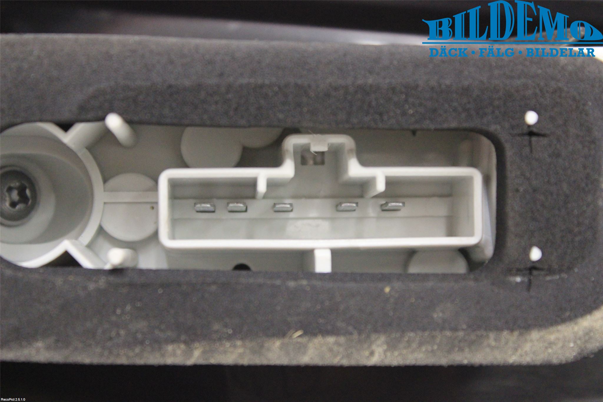 Ford FOCUS     04-07 Bakljus Höger