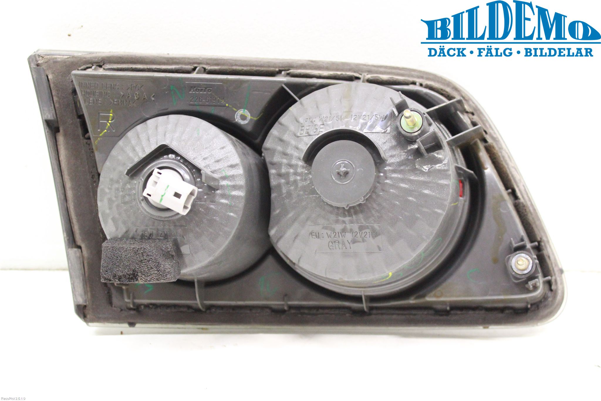 Mazda 6 02-08 Bakljus Lucka Hö