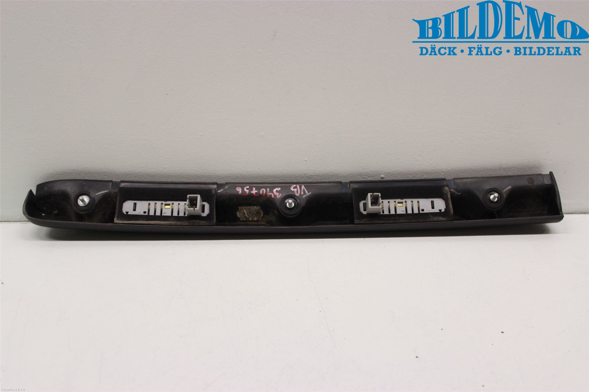 Opel COMBO 02-12 Bakluckehandtag