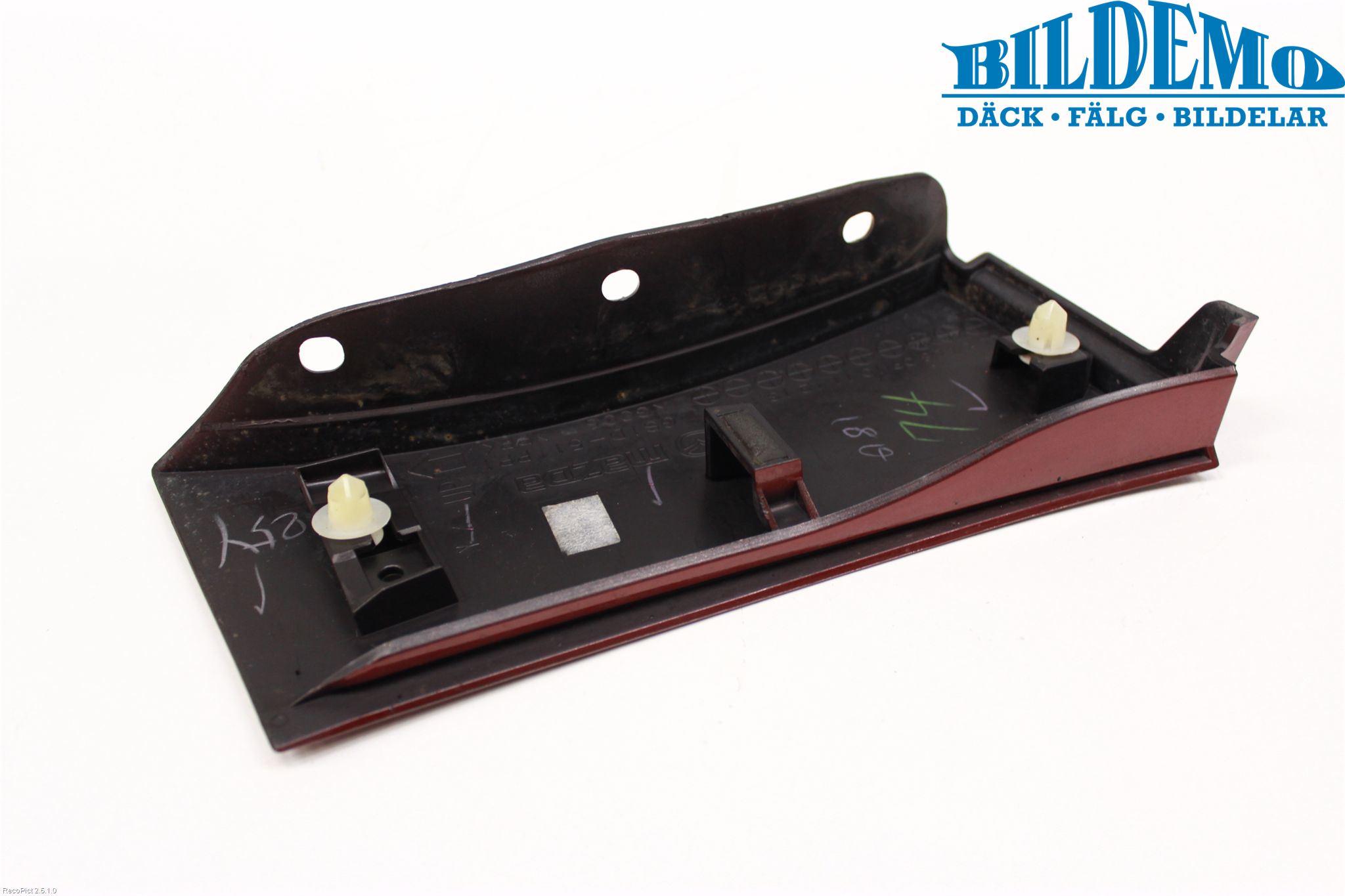 Mazda 6 08-13 Sidokjol Vä