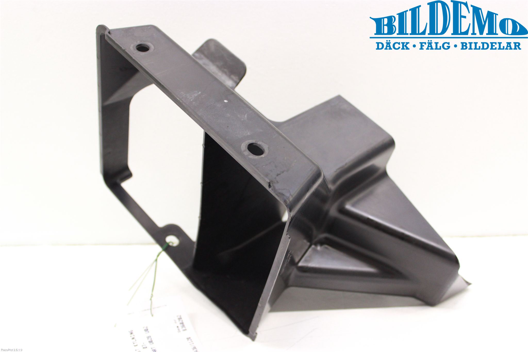 Mitsubishi LANCER 07-14 Deflektor Plåt-Plast Kylning