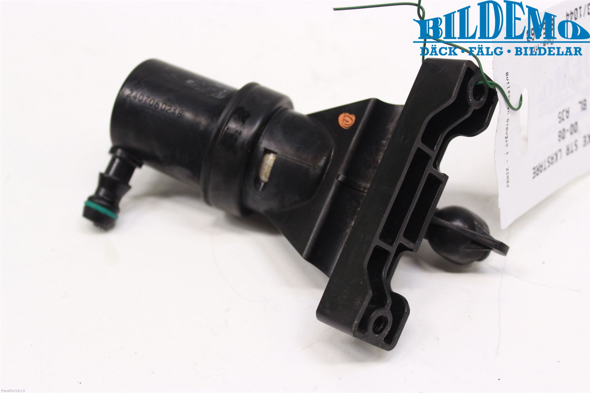 BMW 7 E65/66    00-08 Spolarmunstycke Strålkastare