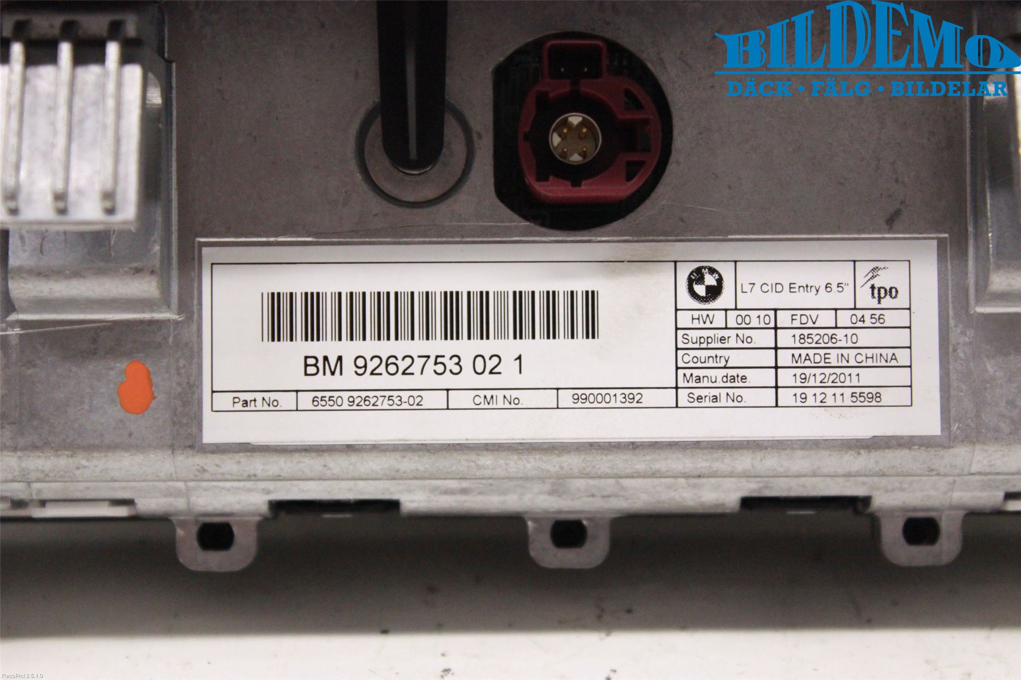 BMW 3 F30/F31/F80 12-19 Bildskärm