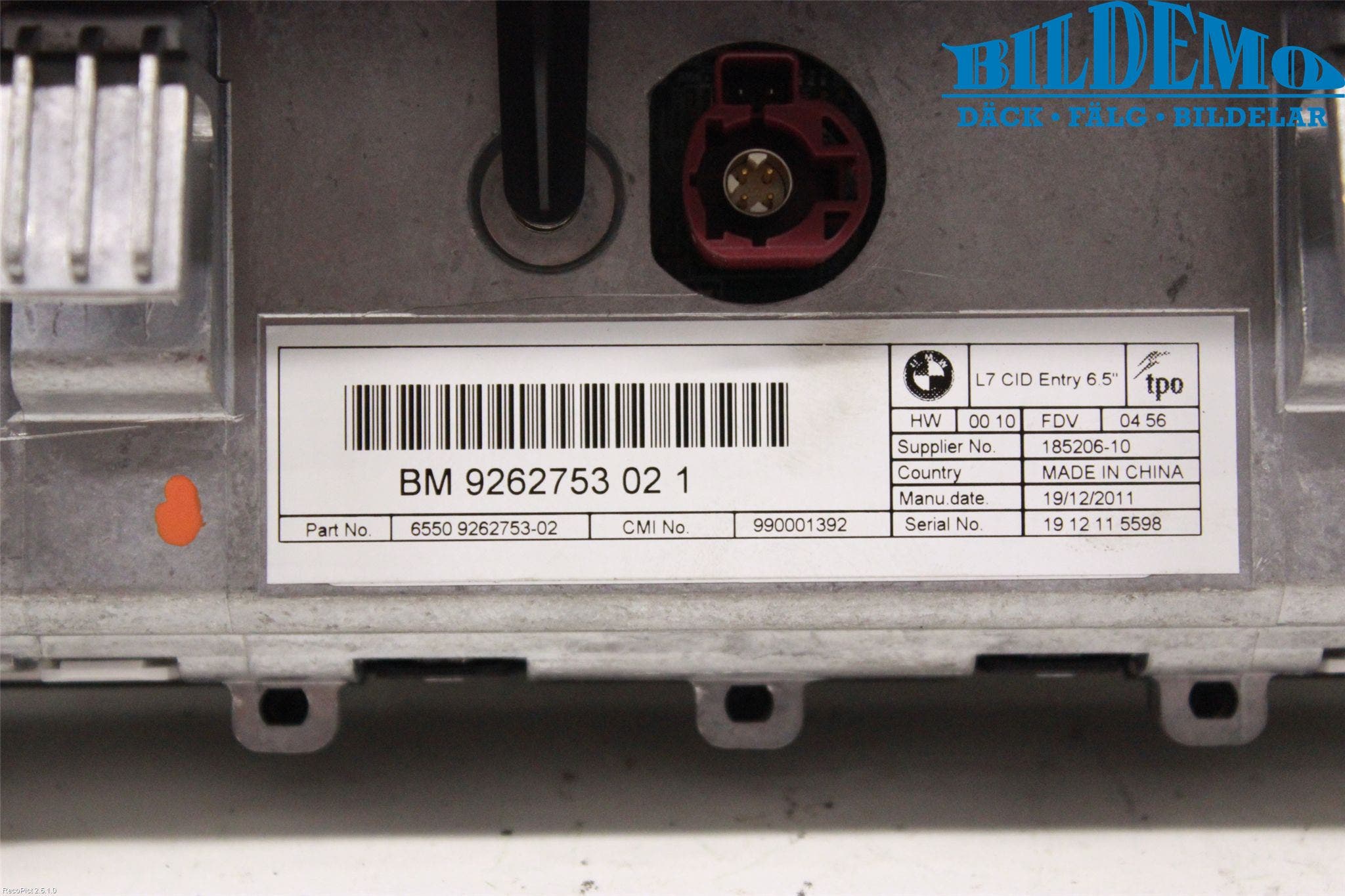 BMW 3 F30/F31/F80 12-19 Bildskärm