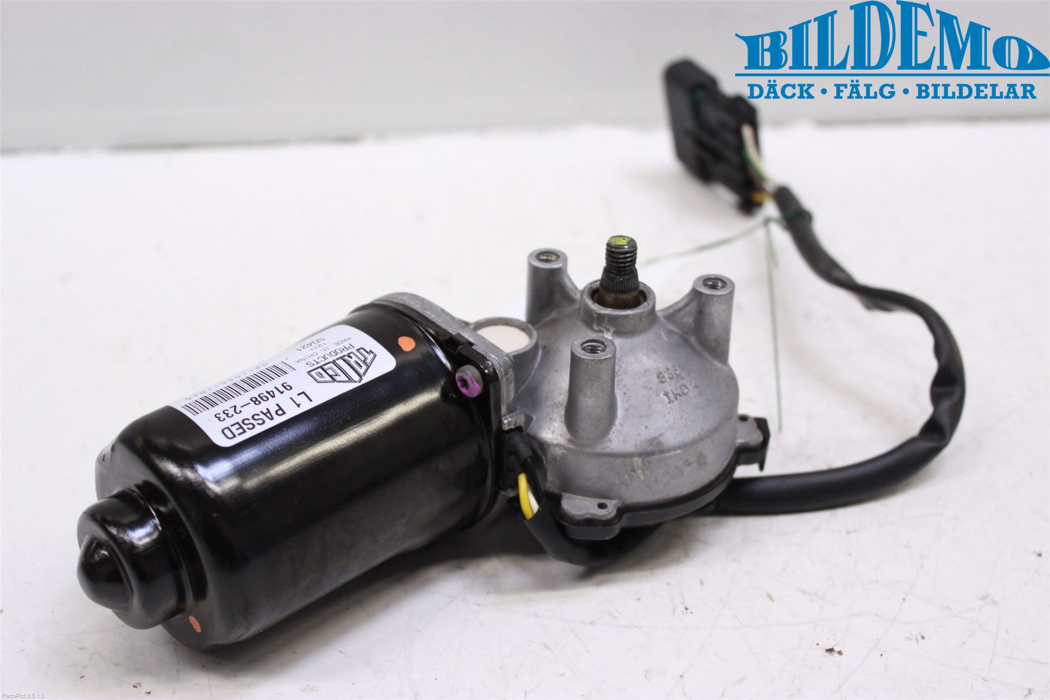 Opel MERIVA A   03-10 Torkarmotor Vindruta