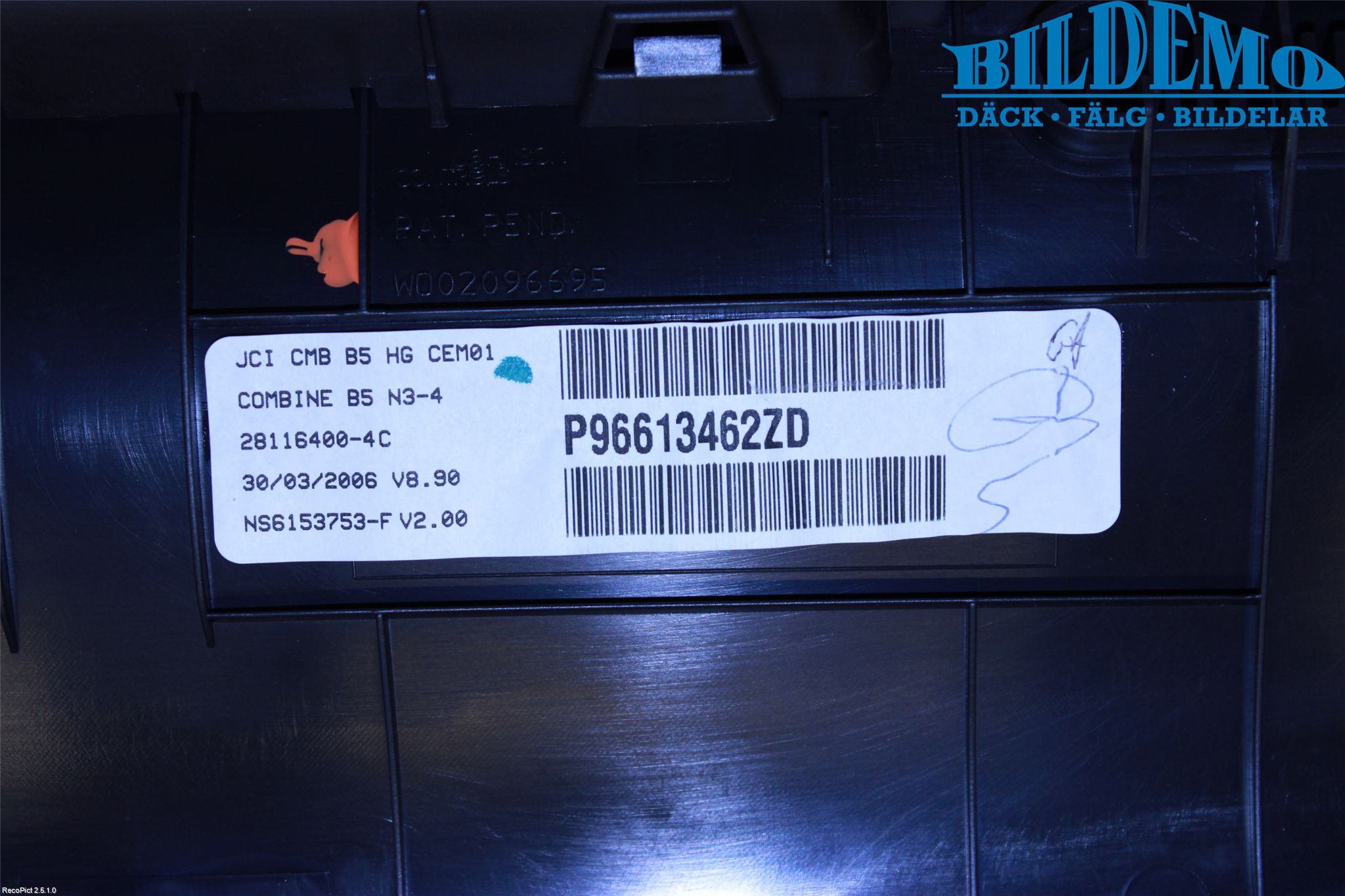 Citroen C4 I   05-10 Färddator