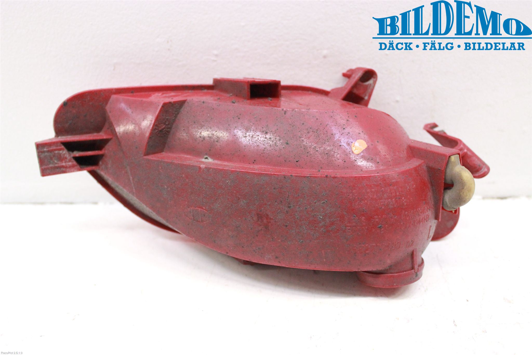 Citroen C4 I   05-10 Dimljus/Reflex Bak