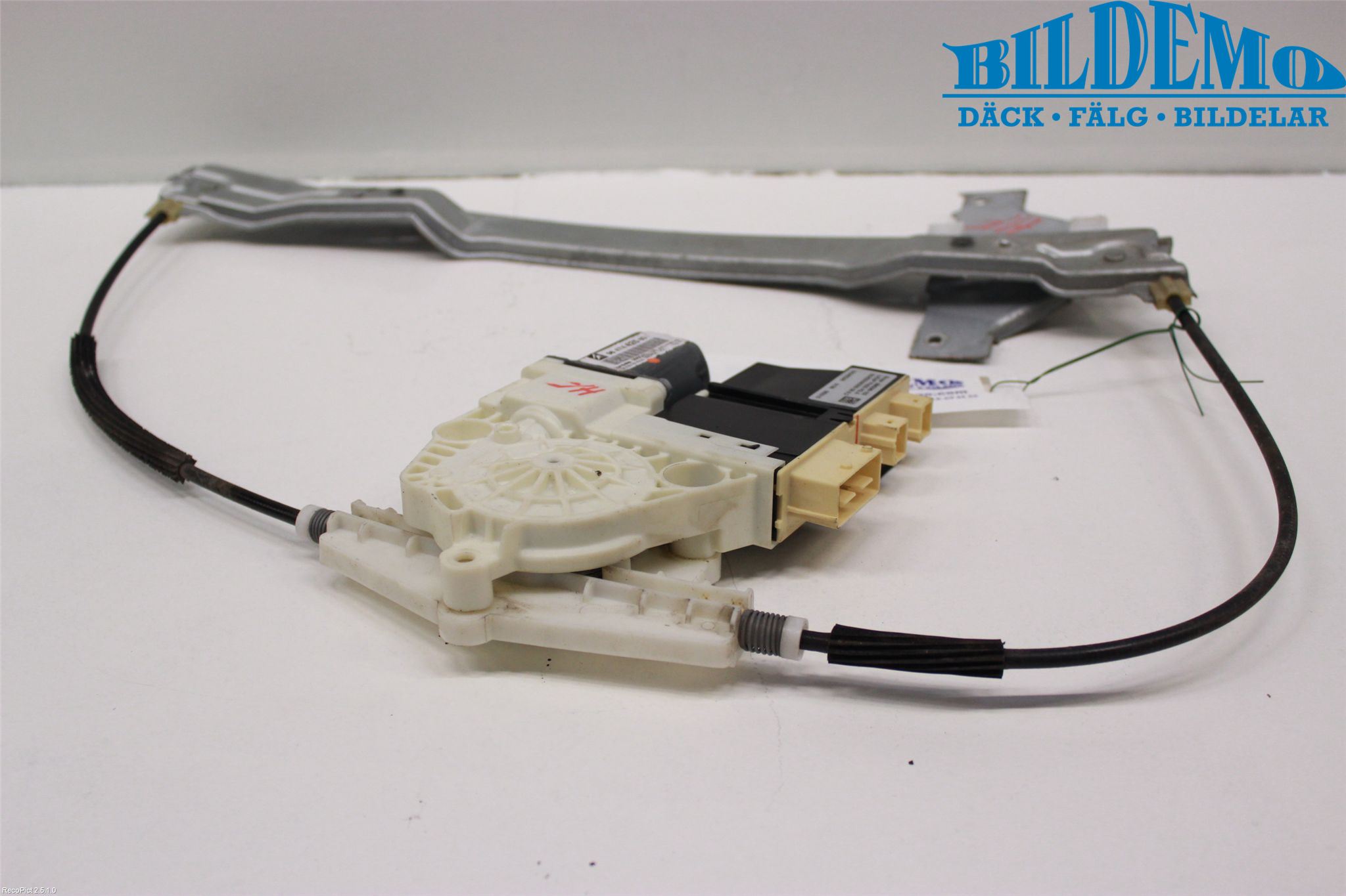 Citroen C4 I   05-10 Fönsterhiss El Kompl