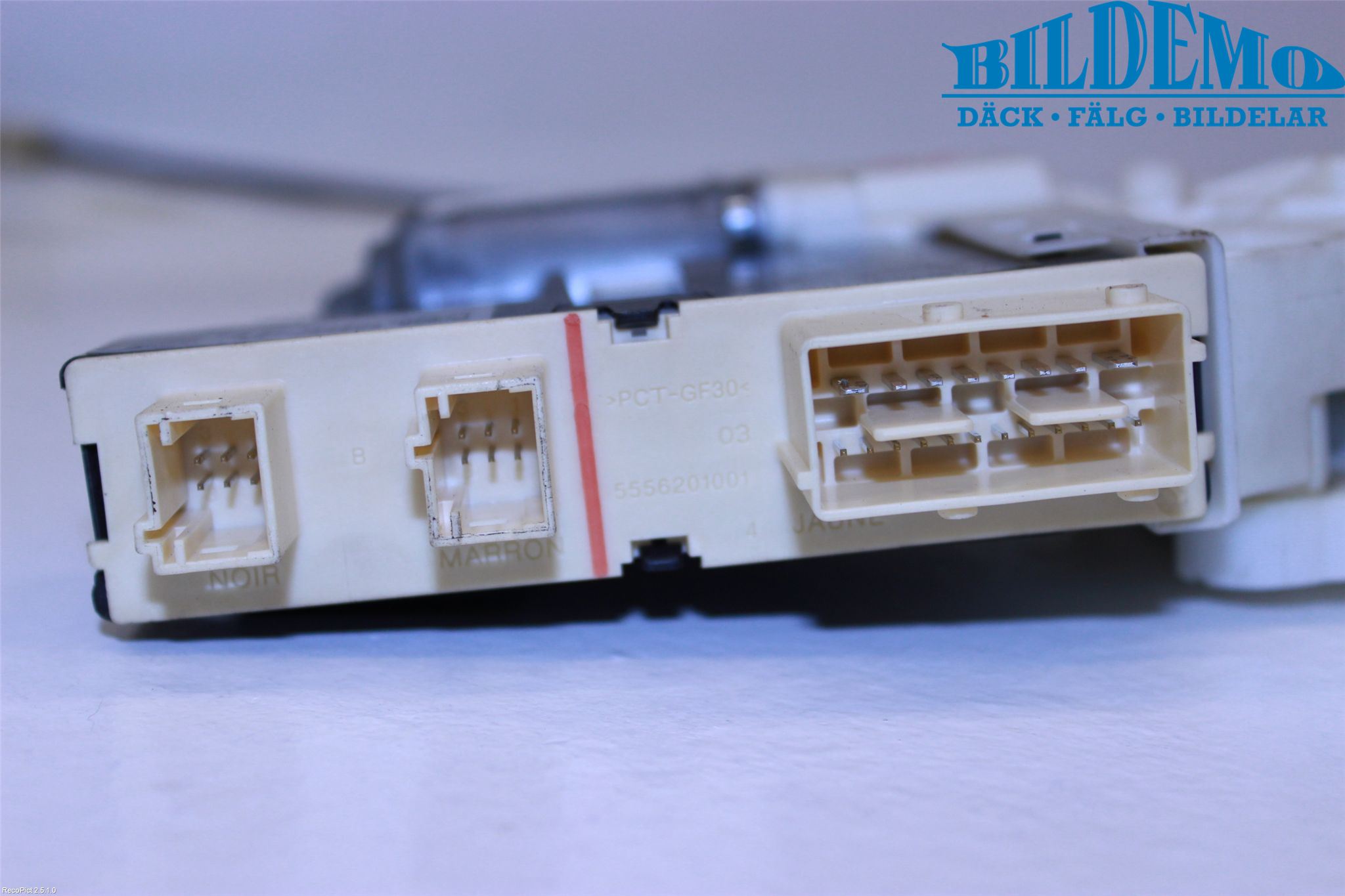 Citroen C4 I   05-10 Fönsterhiss El Kompl