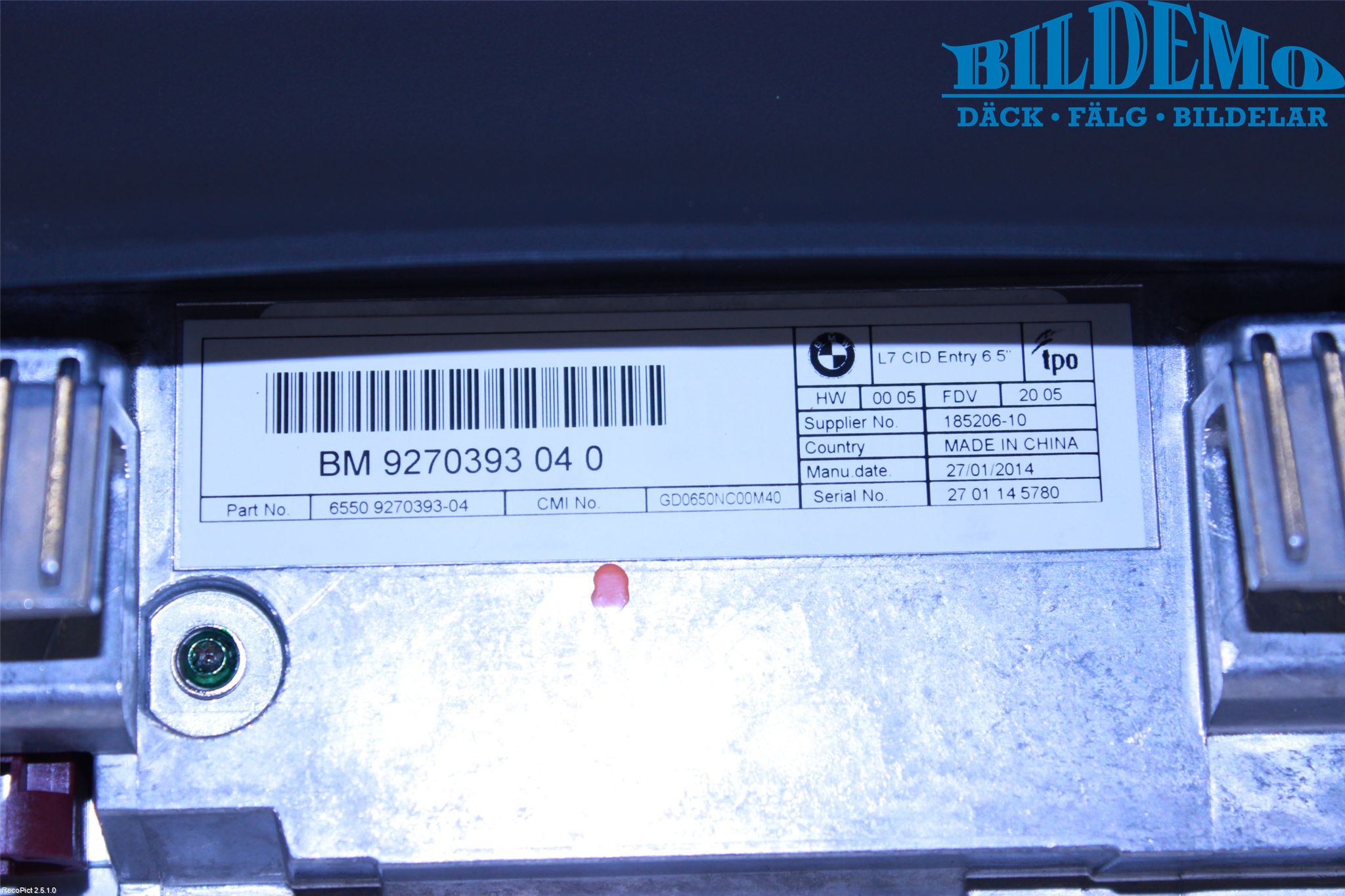 BMW 3 F30/F31/F80 12-19 Bildskärm