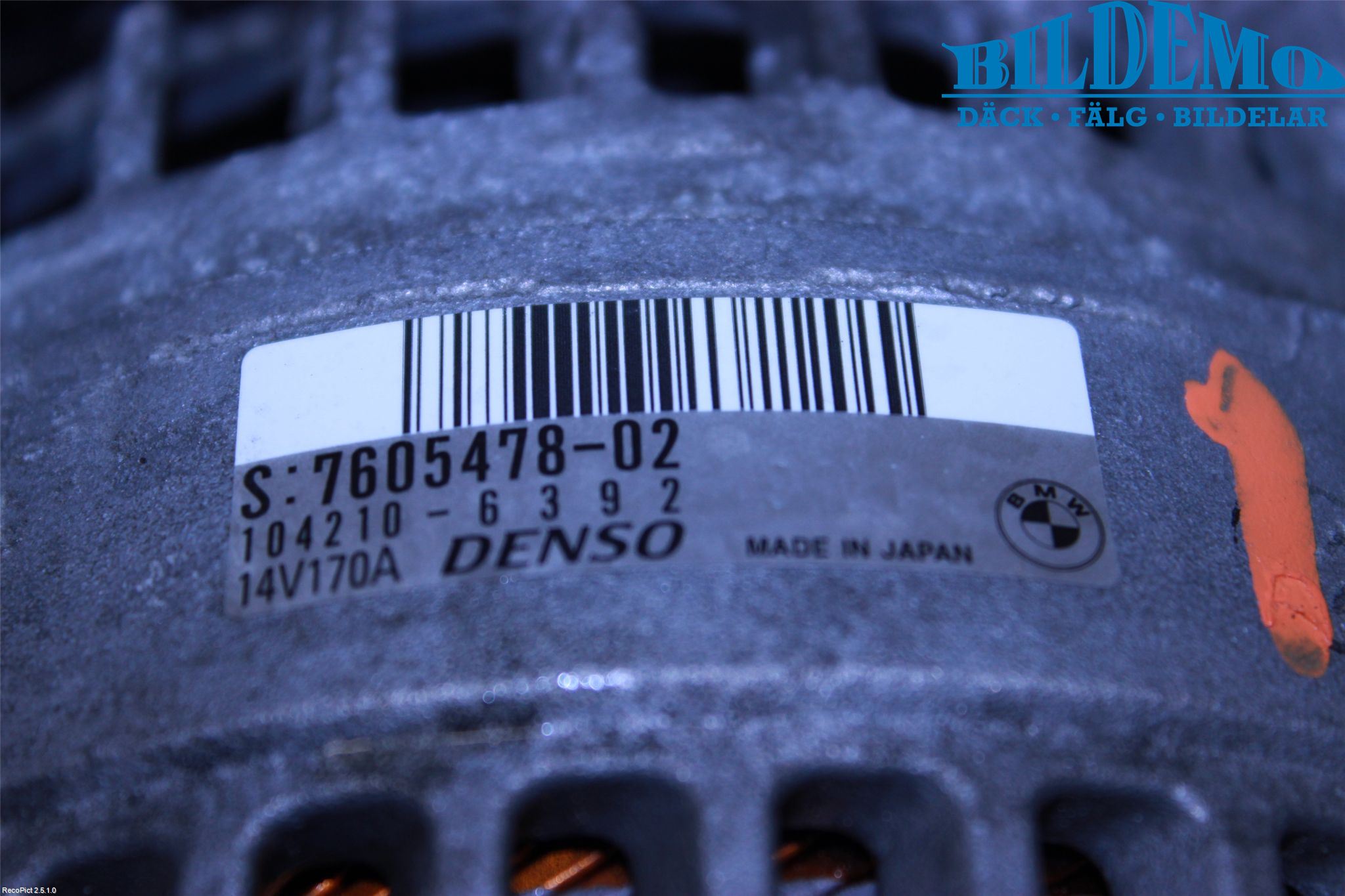 BMW 3 F30/F31/F80 12-19 Generator