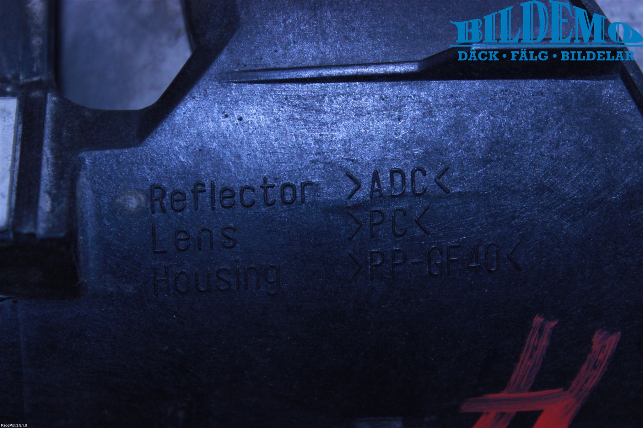 Subaru LEGACY    04-06 Dimljus-Varselljus Fram