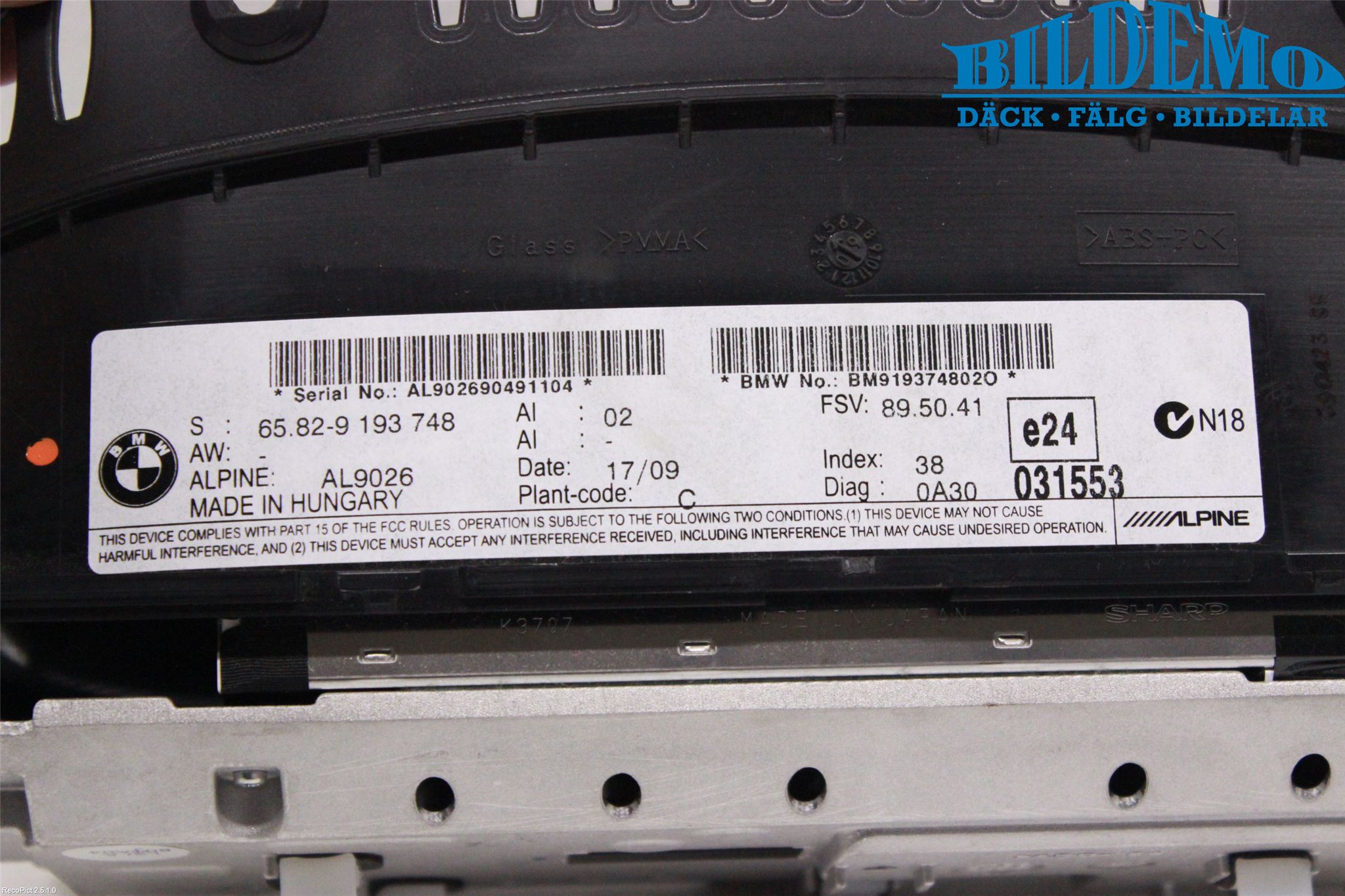 BMW 5 E60/61 Sed/Tou 02-10 Färddator