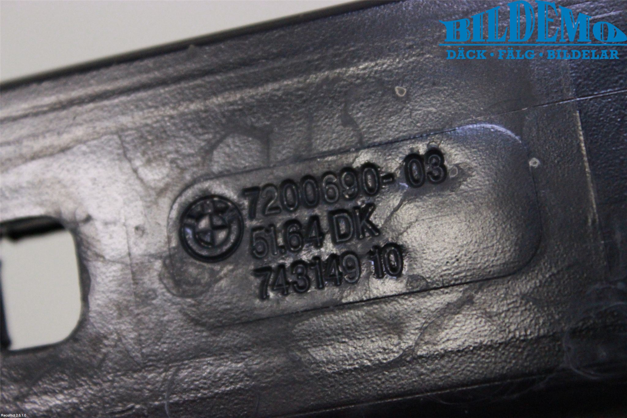 BMW 5 F10/F11/F18 09-17 Front Huvlåsplåt-Balk