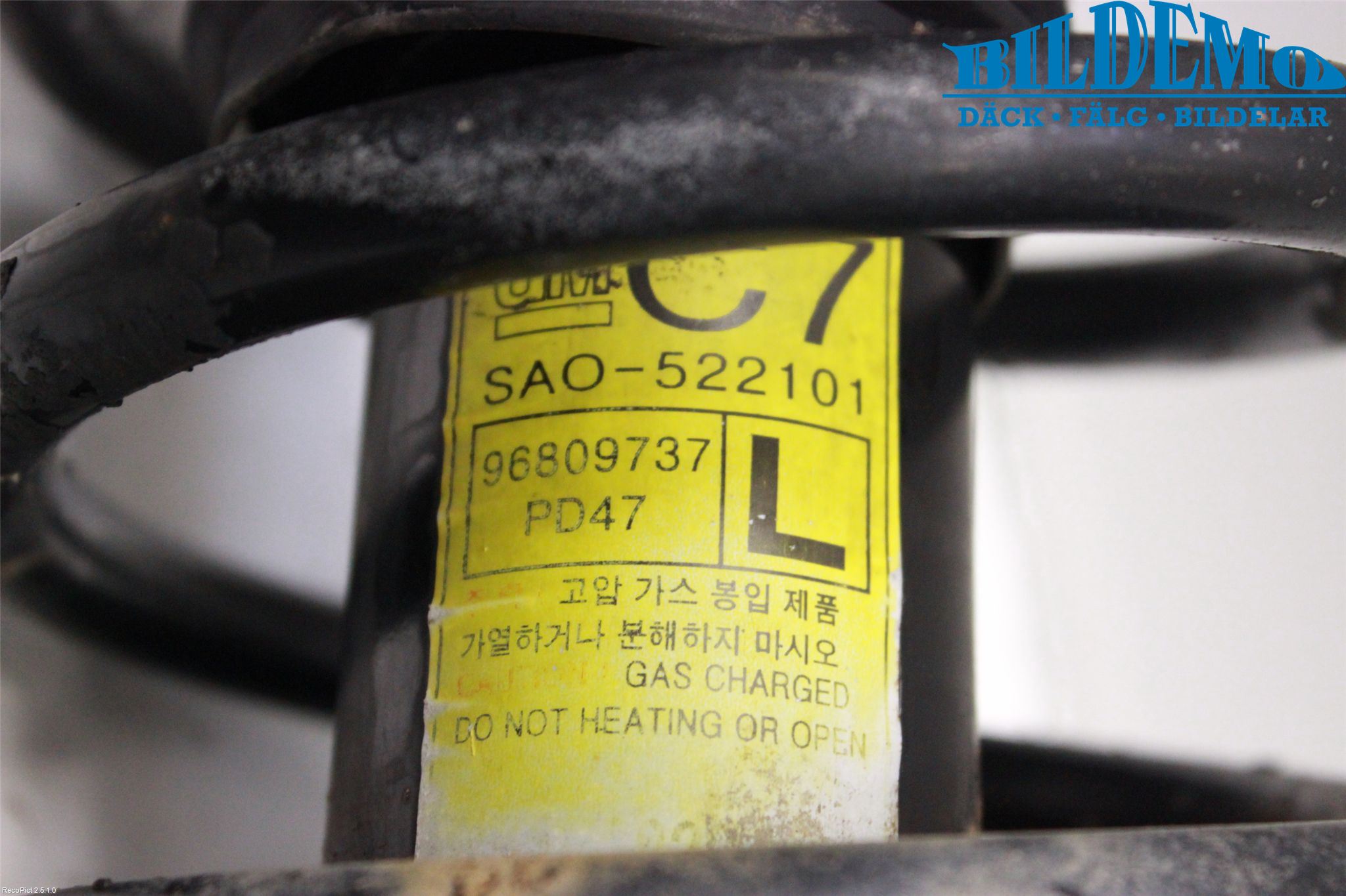 Opel ANTARA Fjäderben Fram Vänster