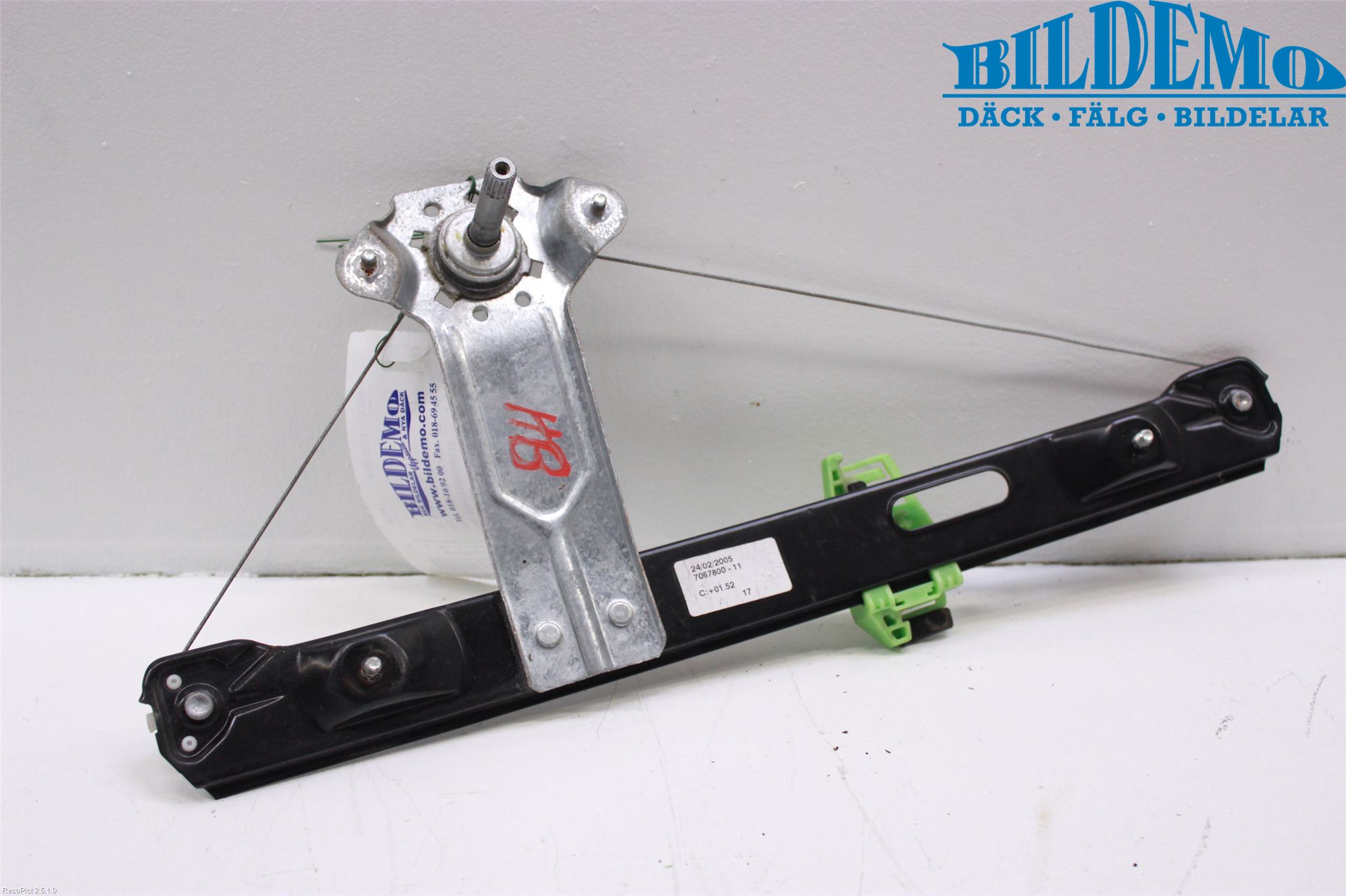 BMW 1 E87/81 5D/3D 03-11 Fönsterhissmekanism