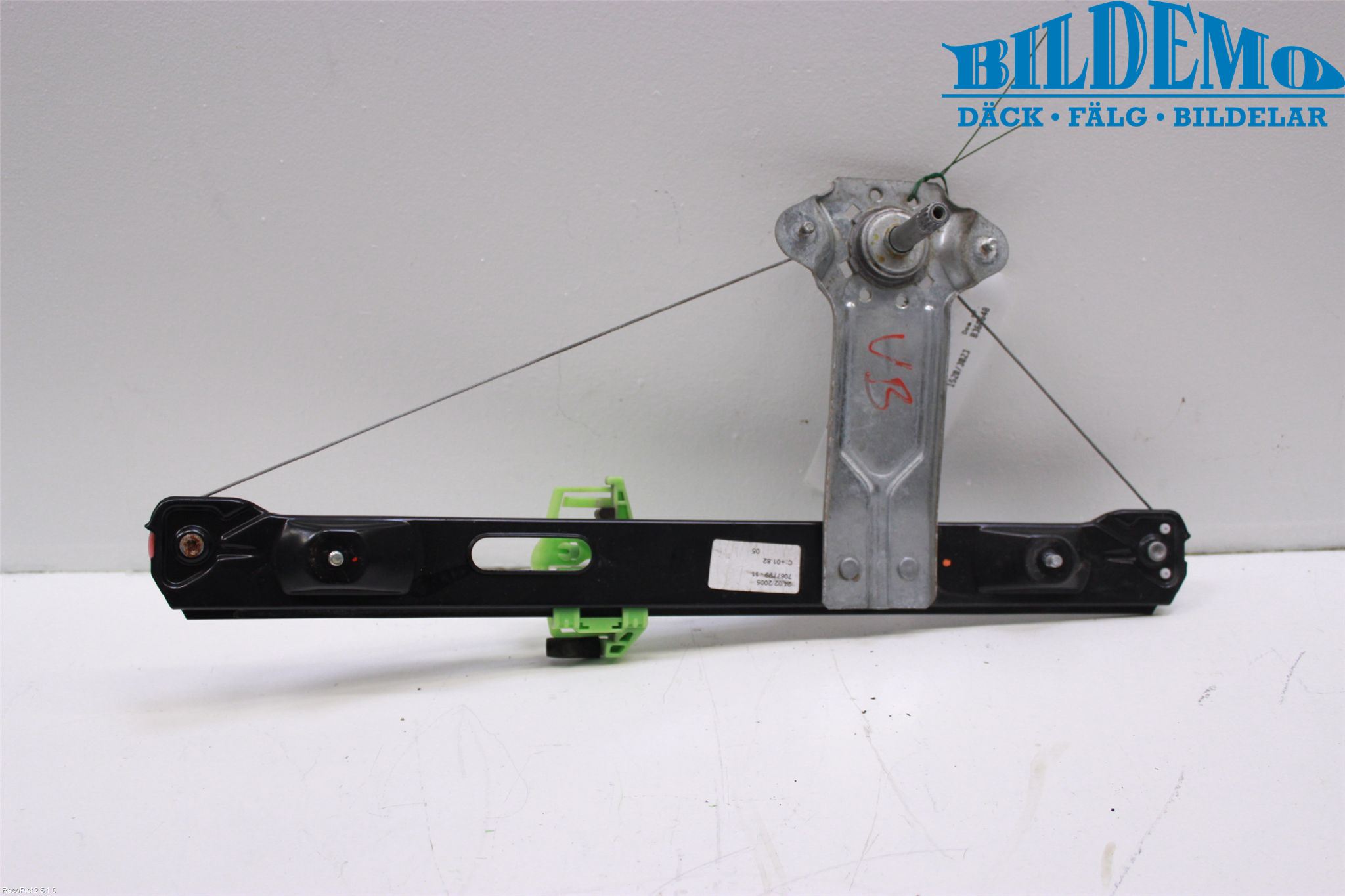 BMW 1 E87/81 5D/3D 03-11 Fönsterhissmekanism