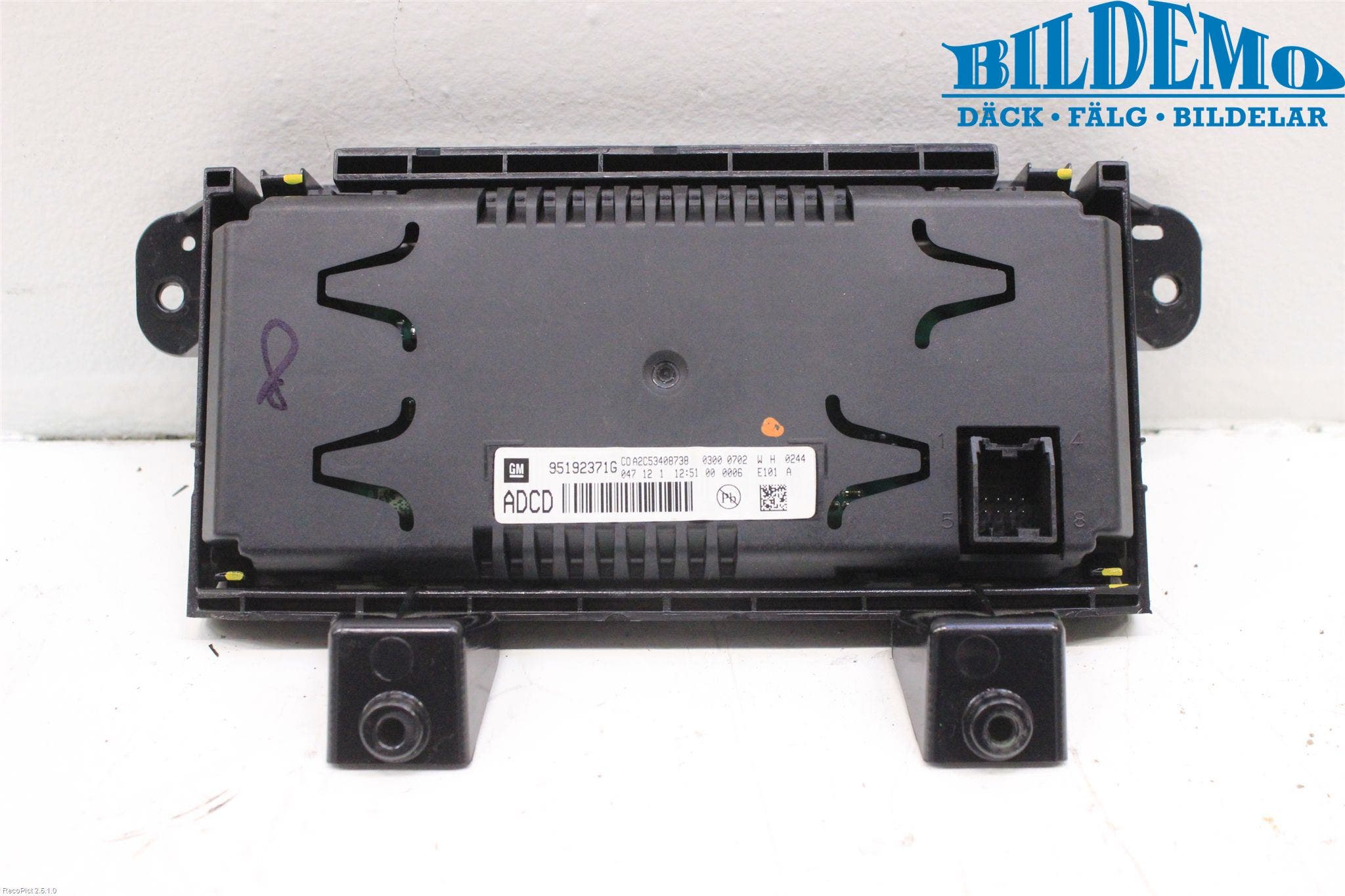 GM CHEVROLET ORLANDO Bildskärm