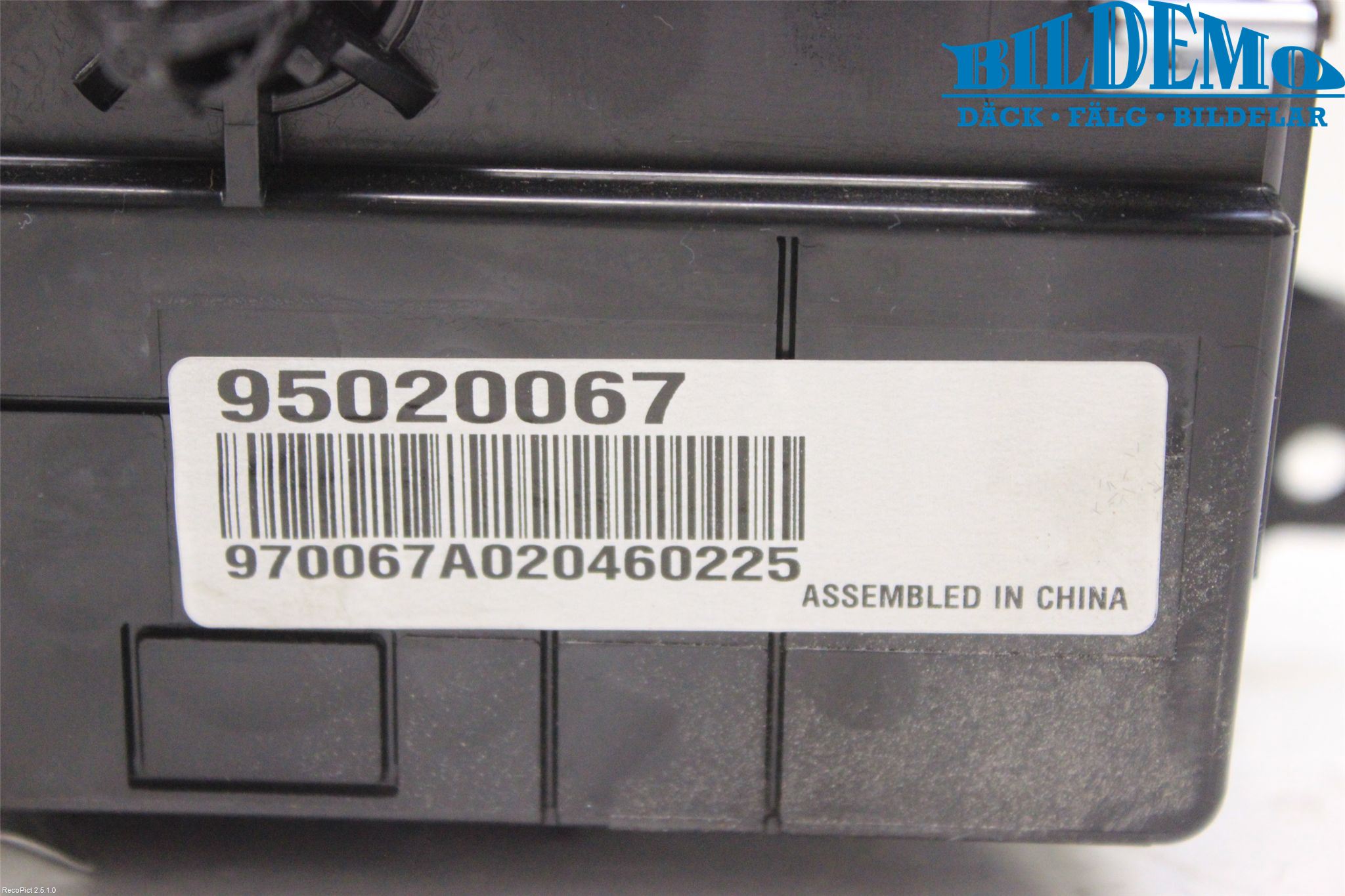 GM CHEVROLET ORLANDO Cd Radio - Multimediapanel