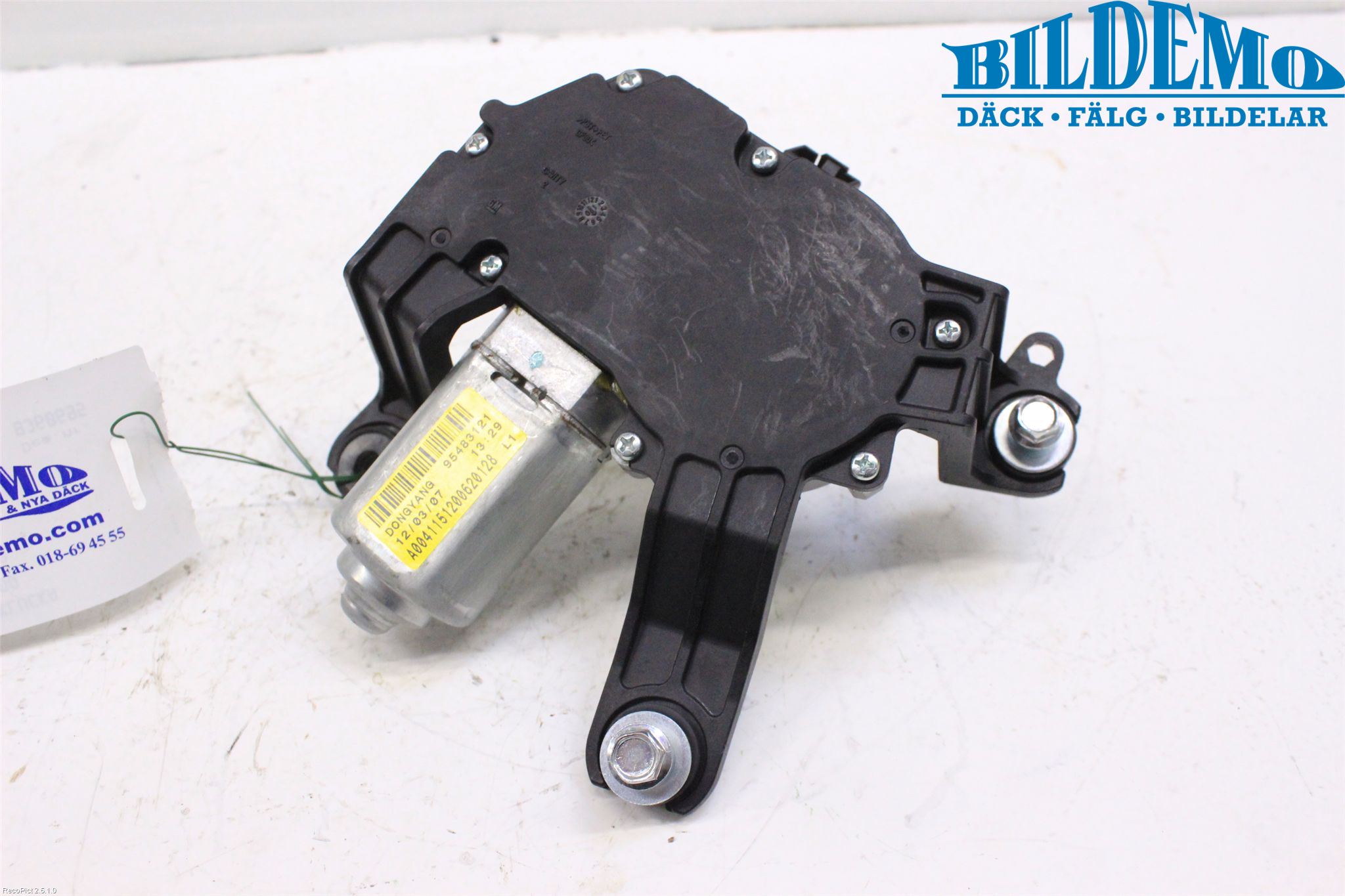 GM CHEVROLET ORLANDO Torkarmotor Baklucka