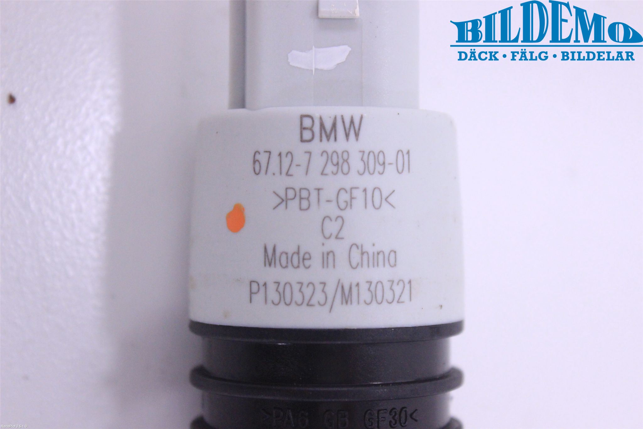 BMW 3 F30/F31/F80 12-19 Spolarpump Vindruta