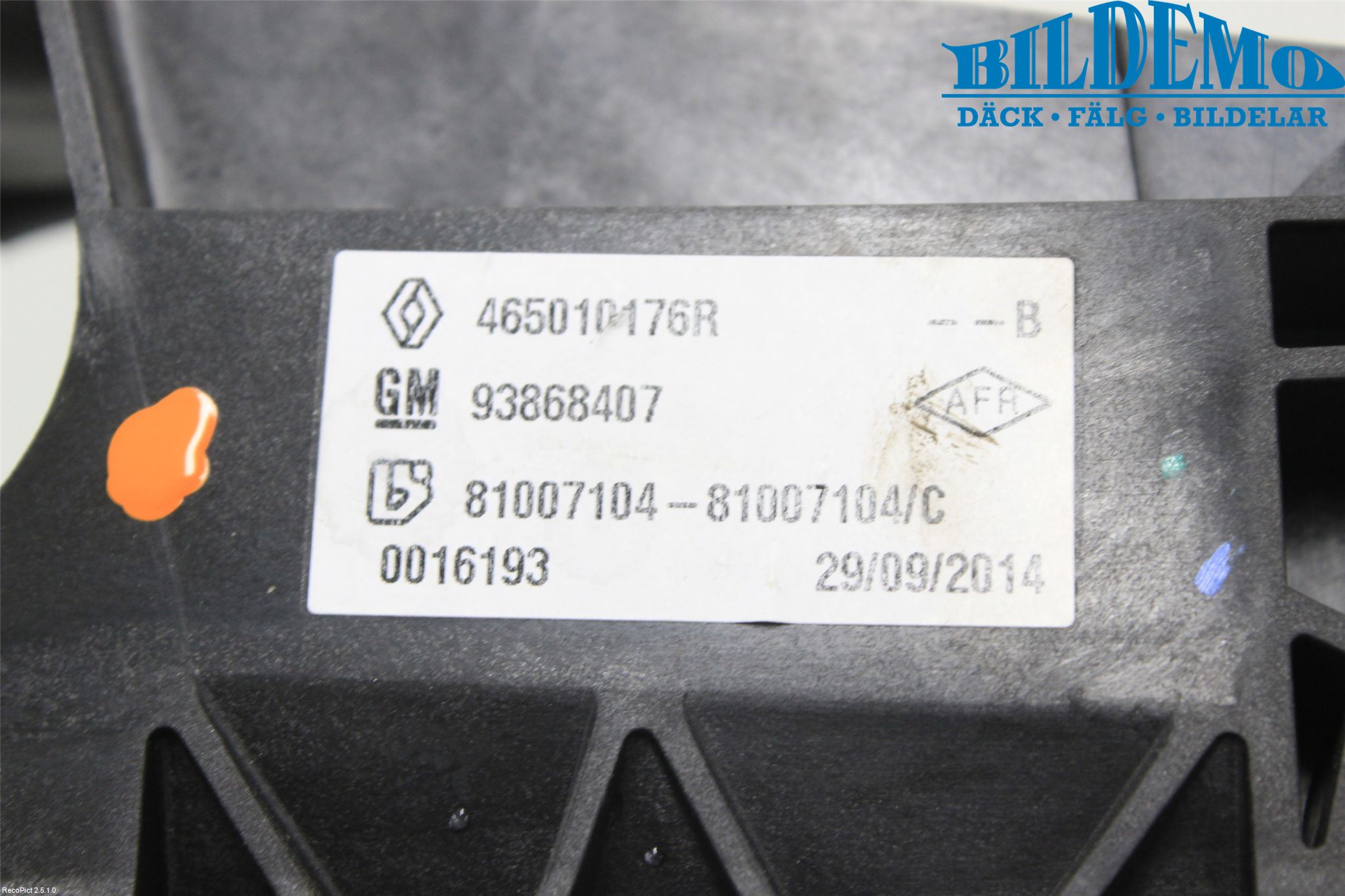 Renault TRAFIC/E-TECH 15- Bromspedal