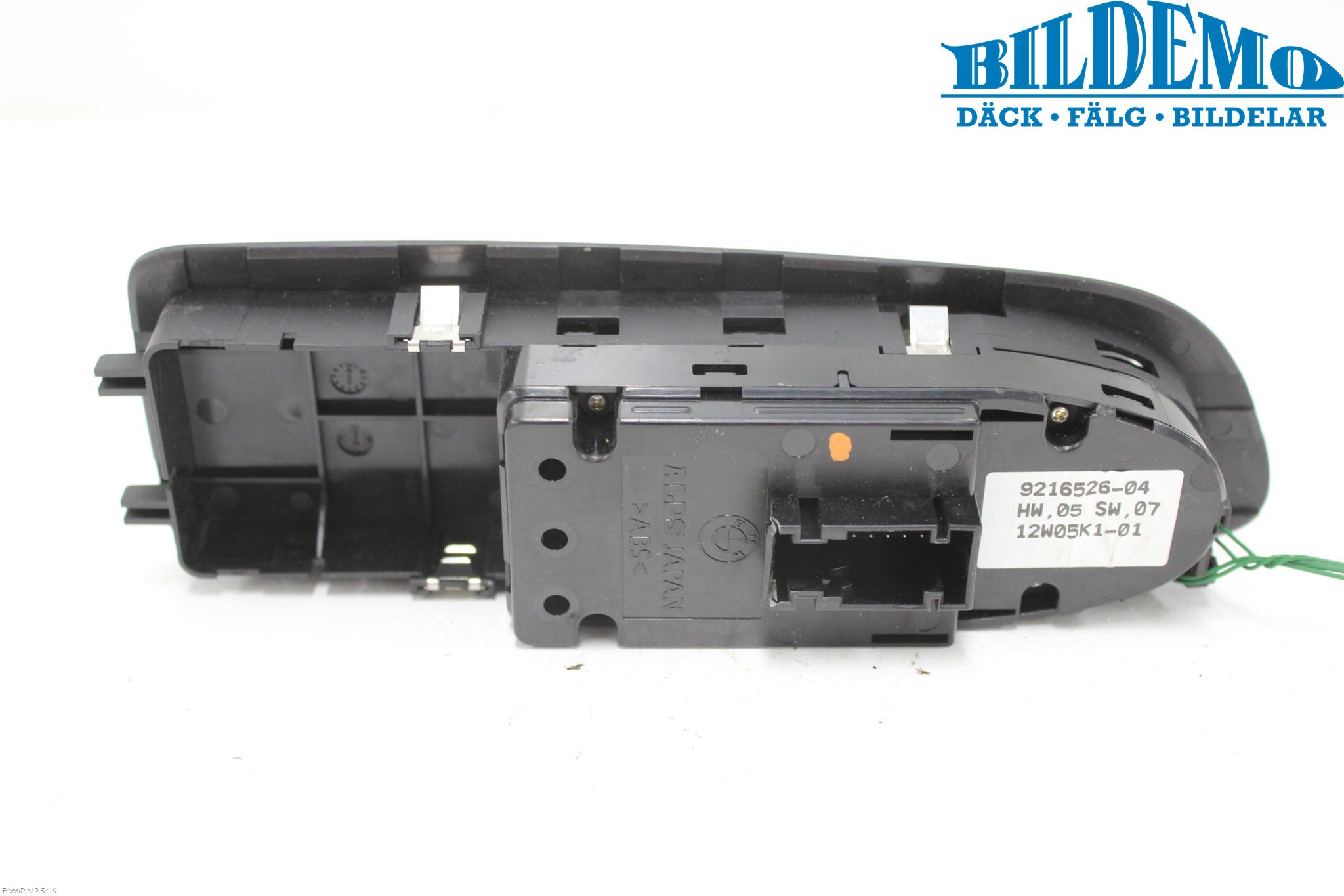 BMW 1 E82/88 Coupé/Cab 06-13 Strömställare Elhiss