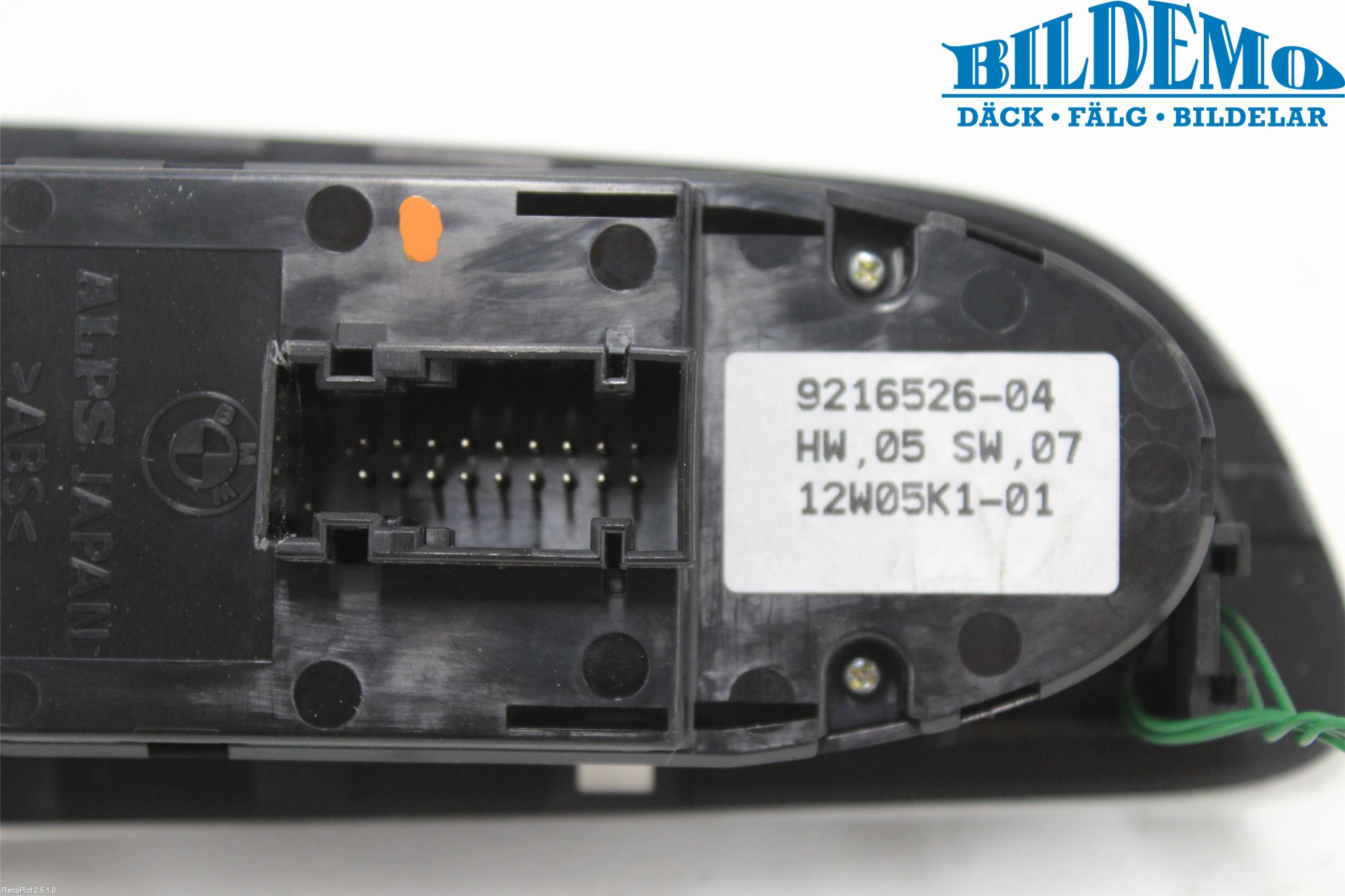 BMW 1 E82/88 Coupé/Cab 06-13 Strömställare Elhiss