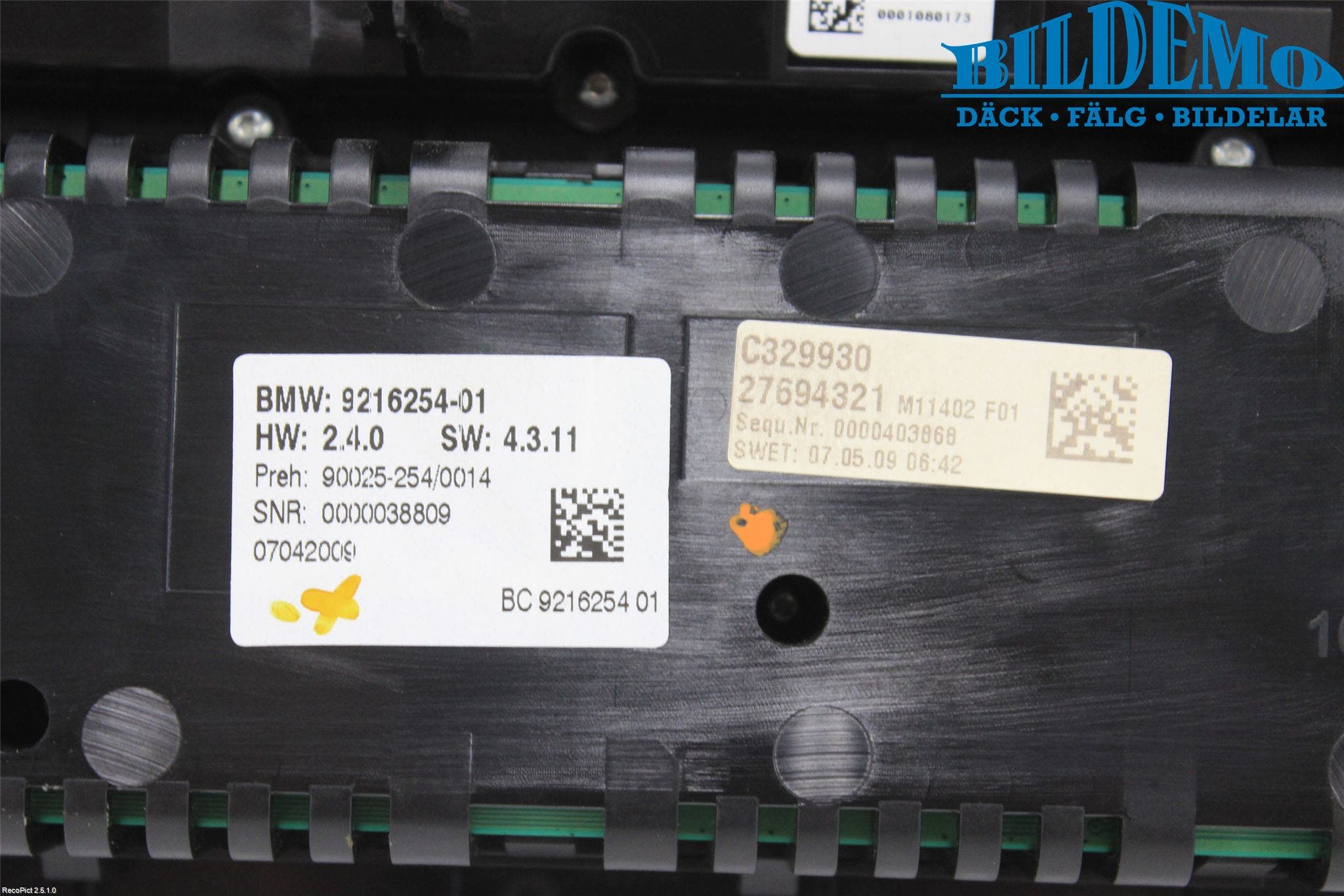 BMW 7 F01/02/03/04 09-15 Cd Radio - Multimediapanel