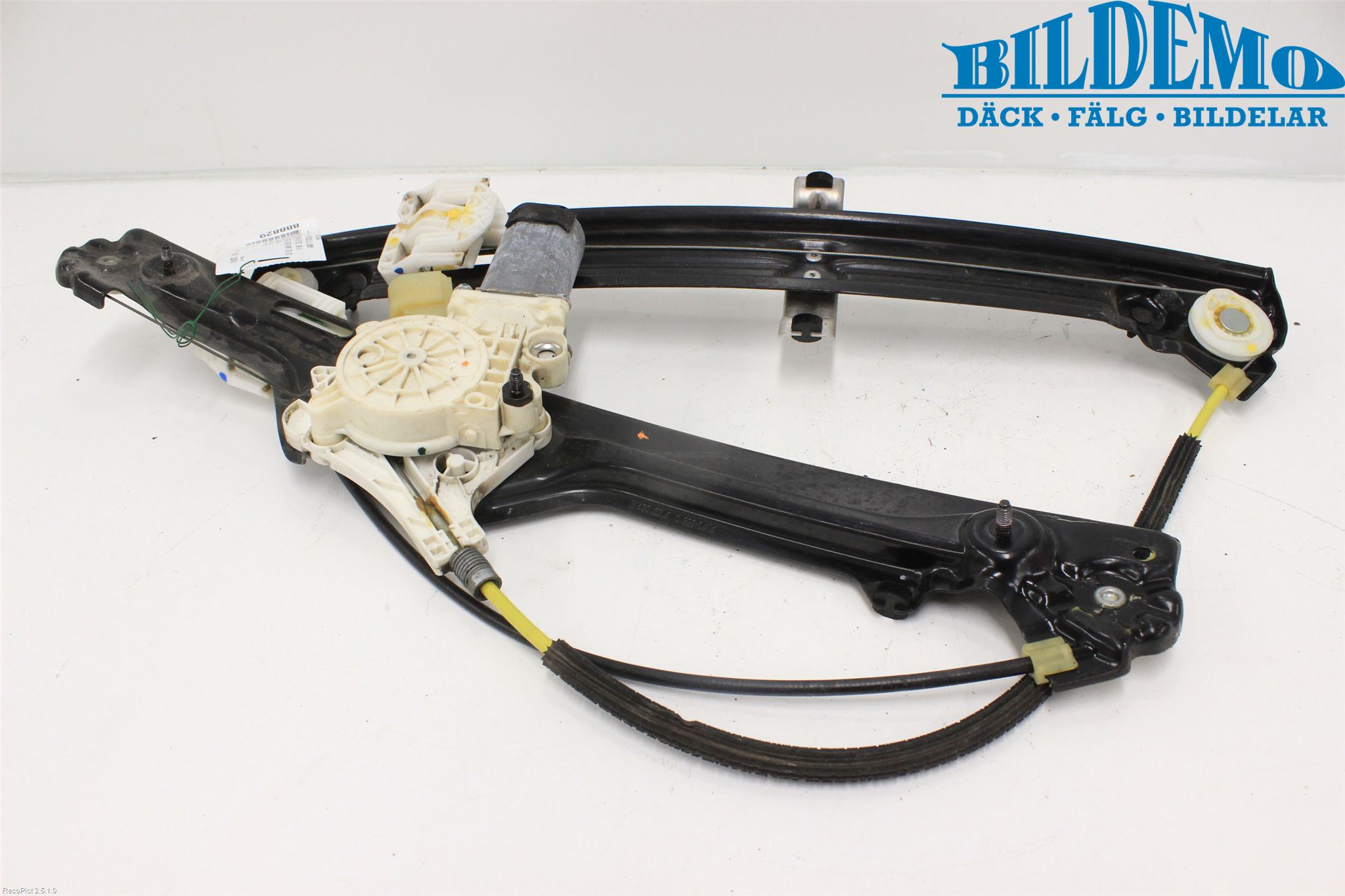 BMW X6 E71/E72   08-14 Fönsterhiss El Kompl