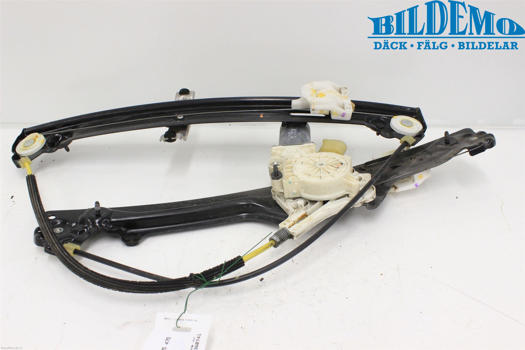 BMW X6 E71/E72   08-14 Fönsterhiss El Kompl