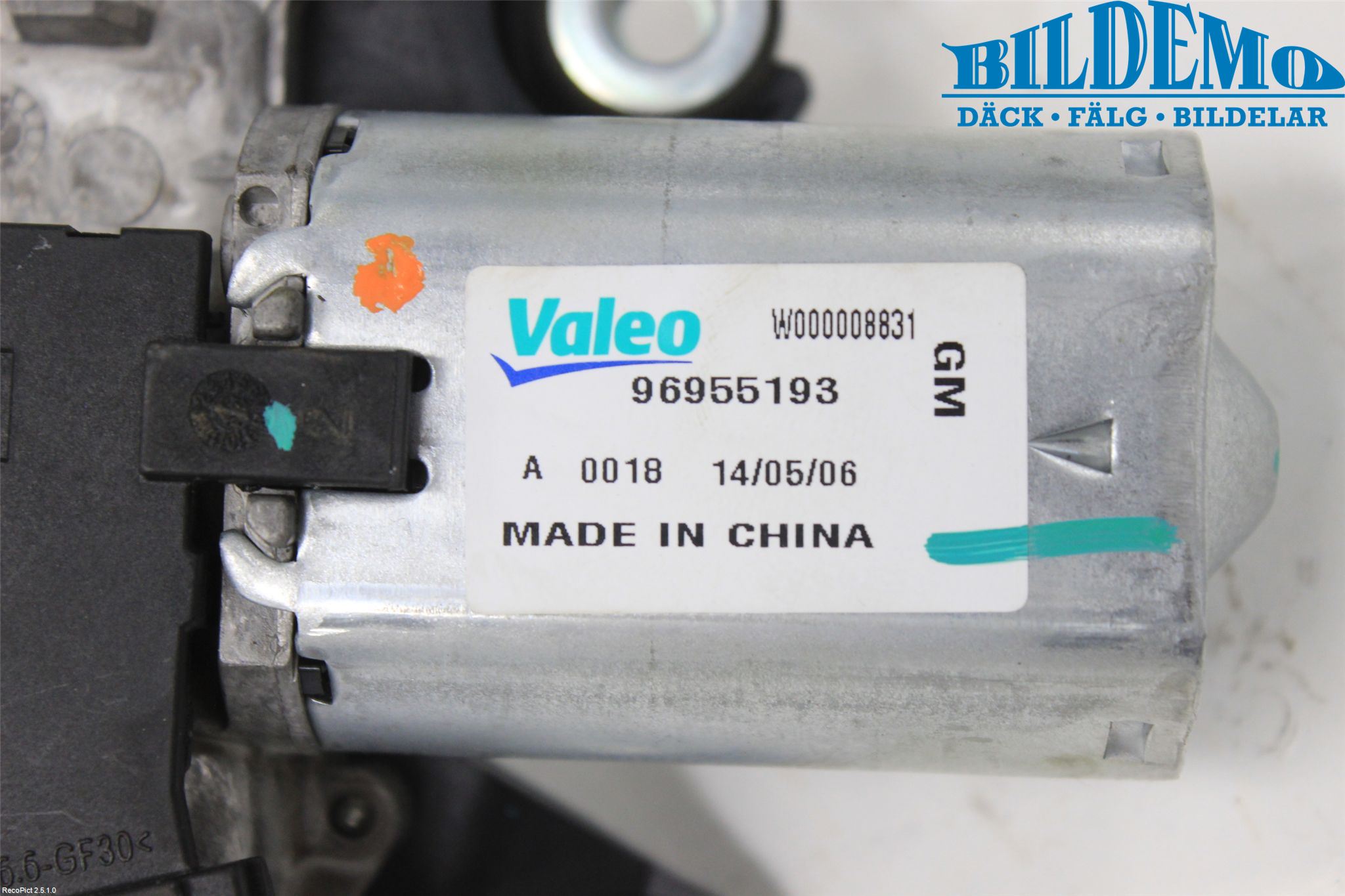 Opel MOKKA 13-20 Torkarmotor Baklucka