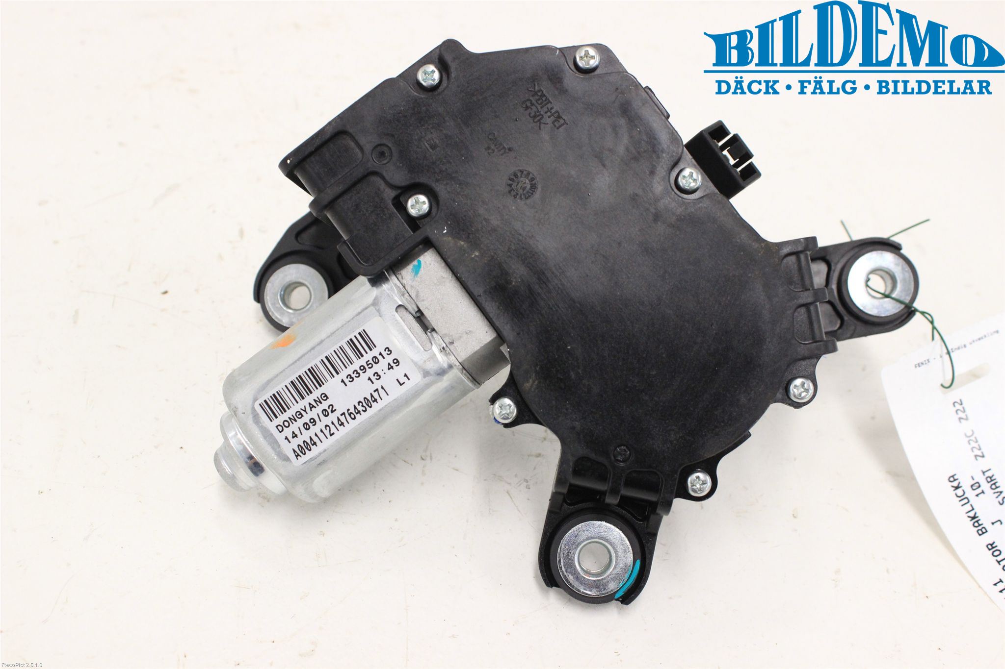 Opel ASTRA J 10-15 Torkarmotor Baklucka