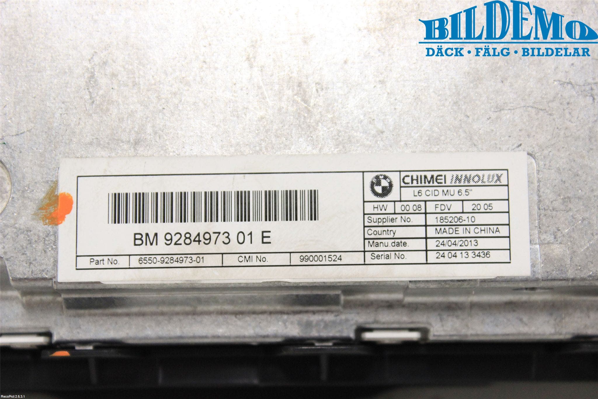 BMW 5 F10/F11/F18 09-17 Färddator