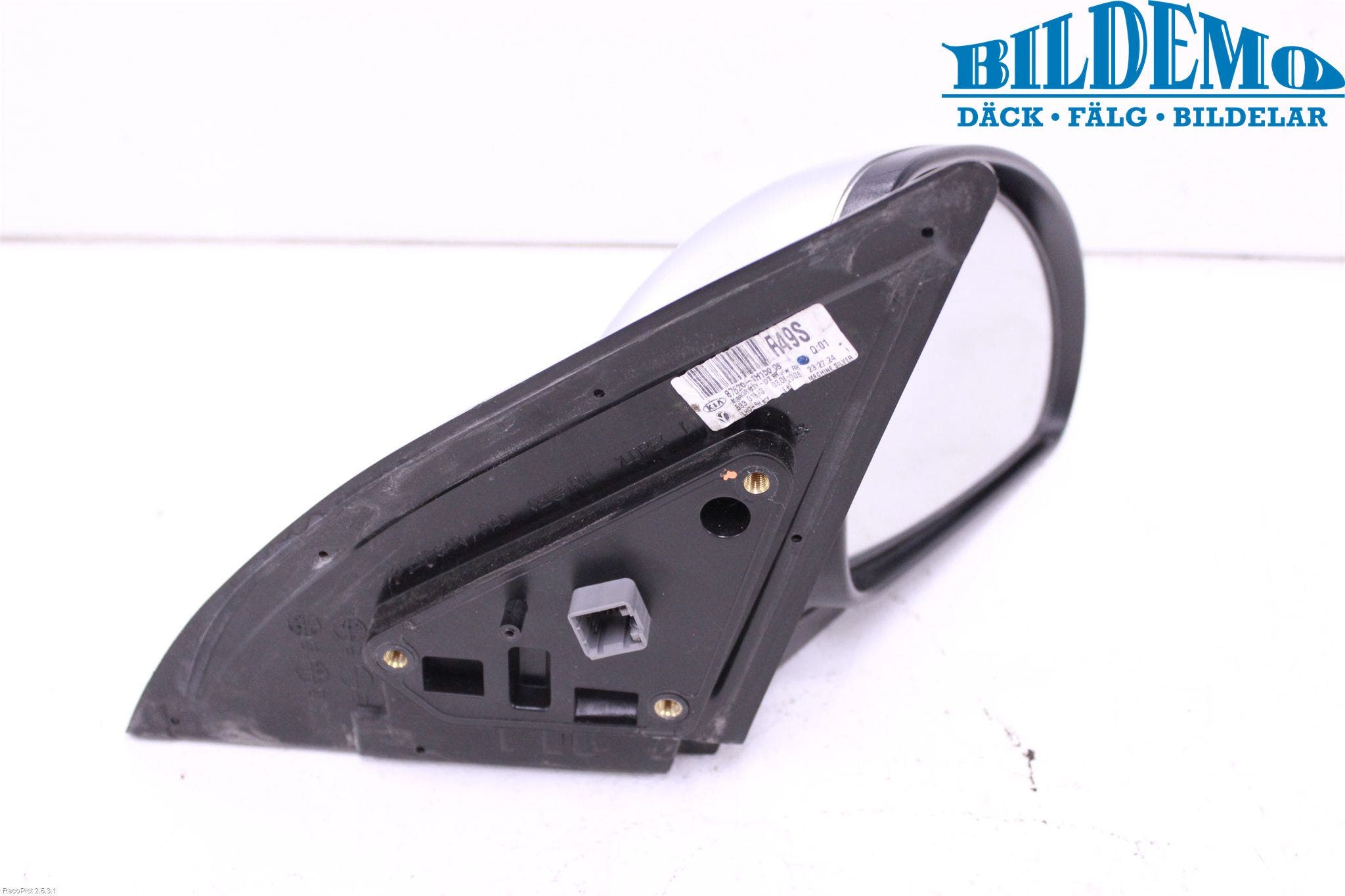 Kia CEED 06-12 Spegel Yttre El Hö