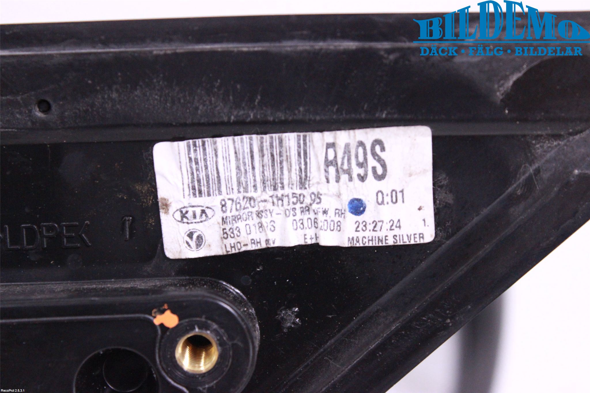 Kia CEED 06-12 Spegel Yttre El Hö