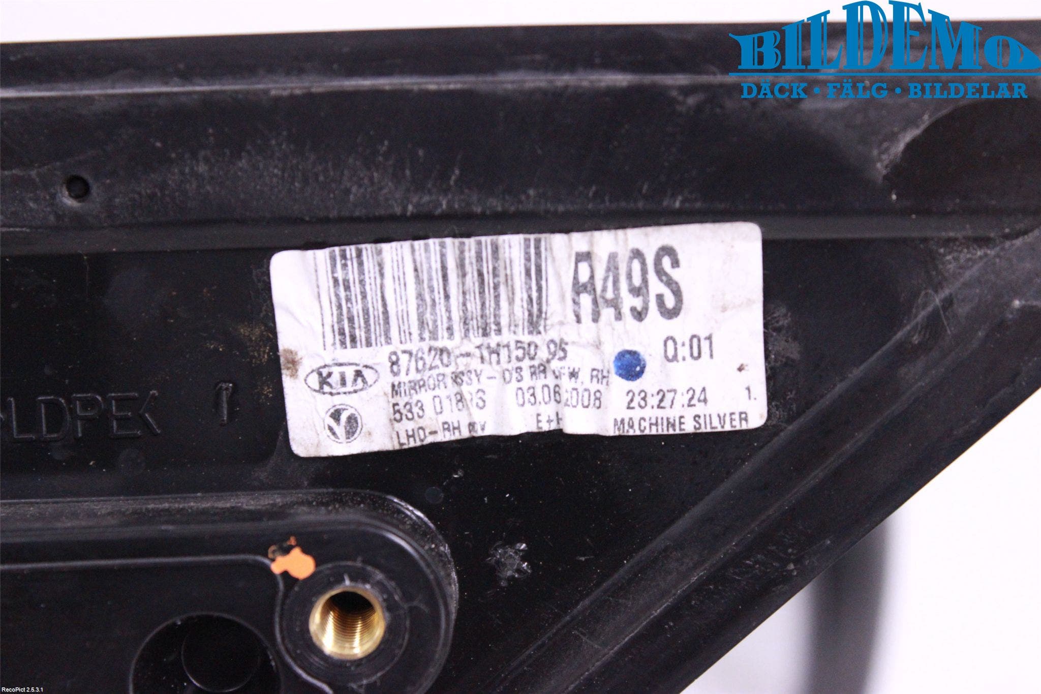 Kia CEED 06-12 Spegel Yttre El Hö