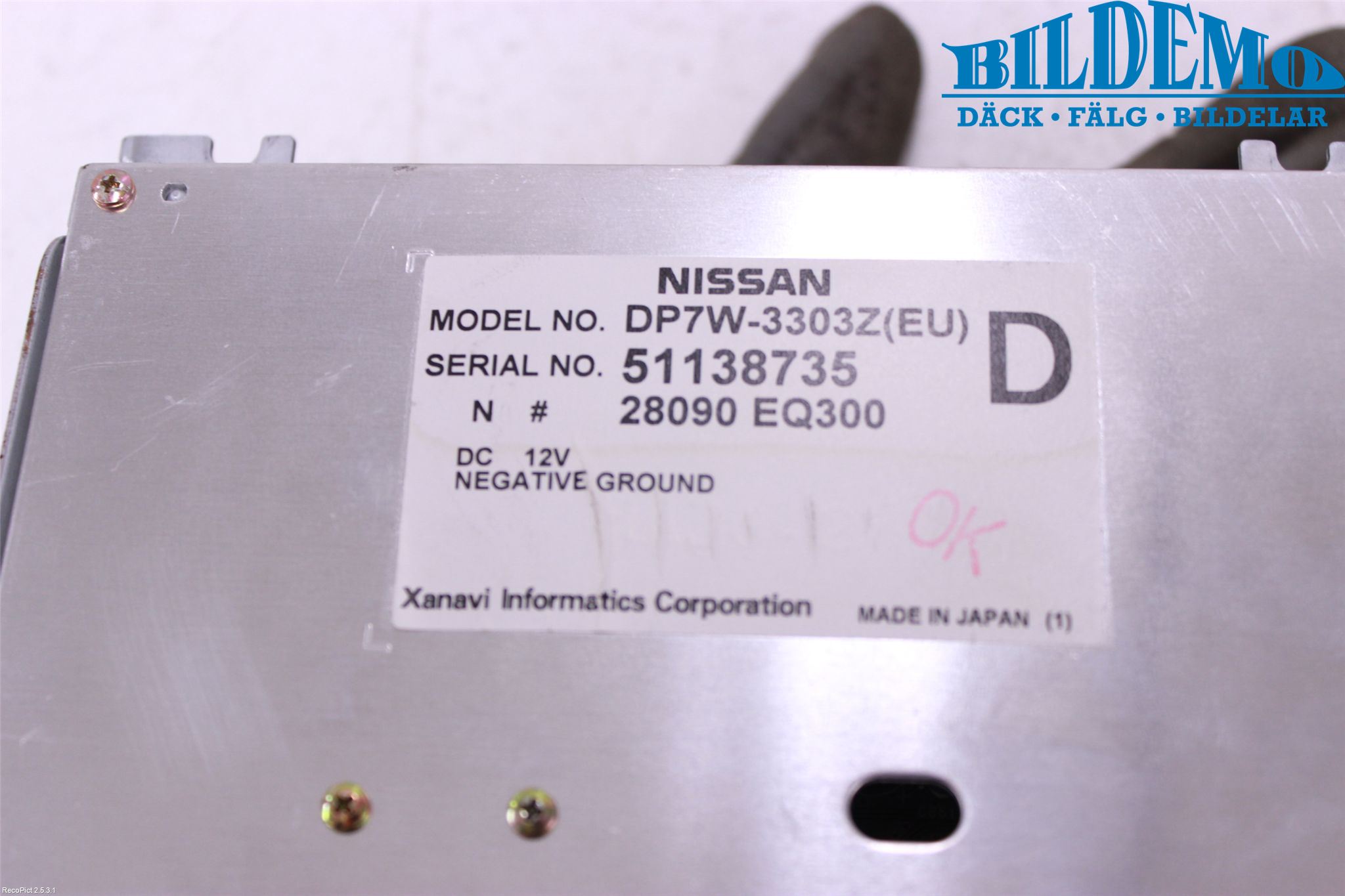 Nissan MURANO    02-08 Gps Navigator