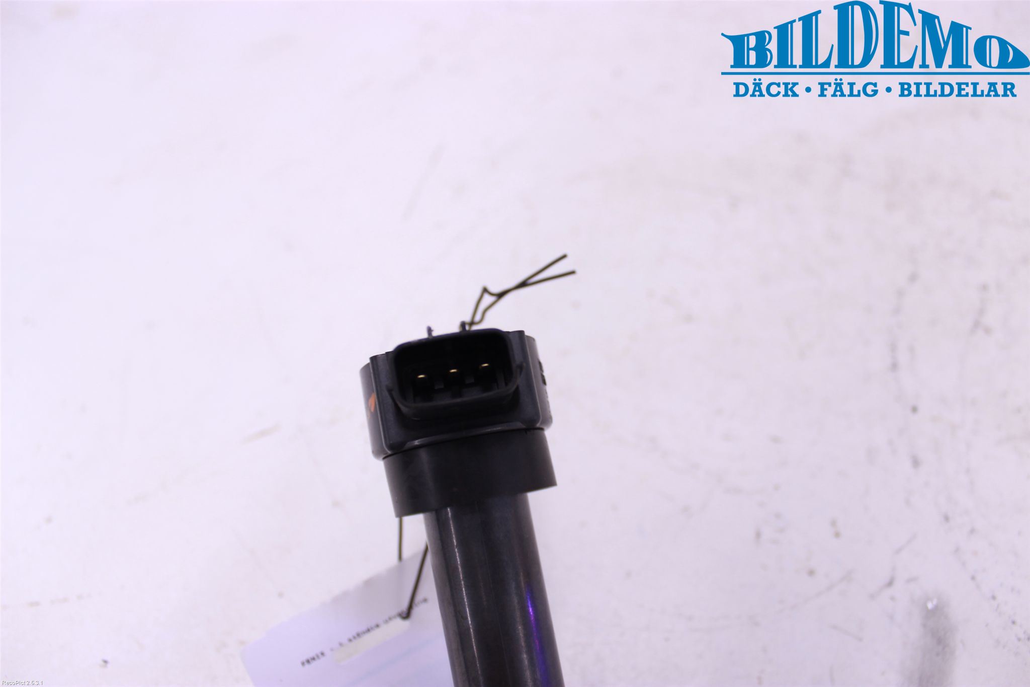 Mitsubishi GRANDIS Tändspole